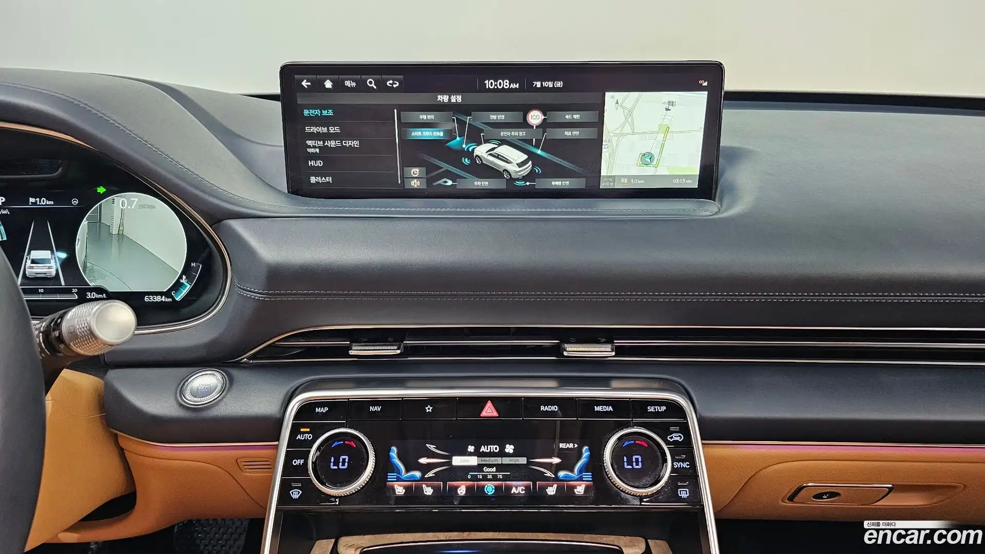GV80 Genesis 2023.0-OPTION-045