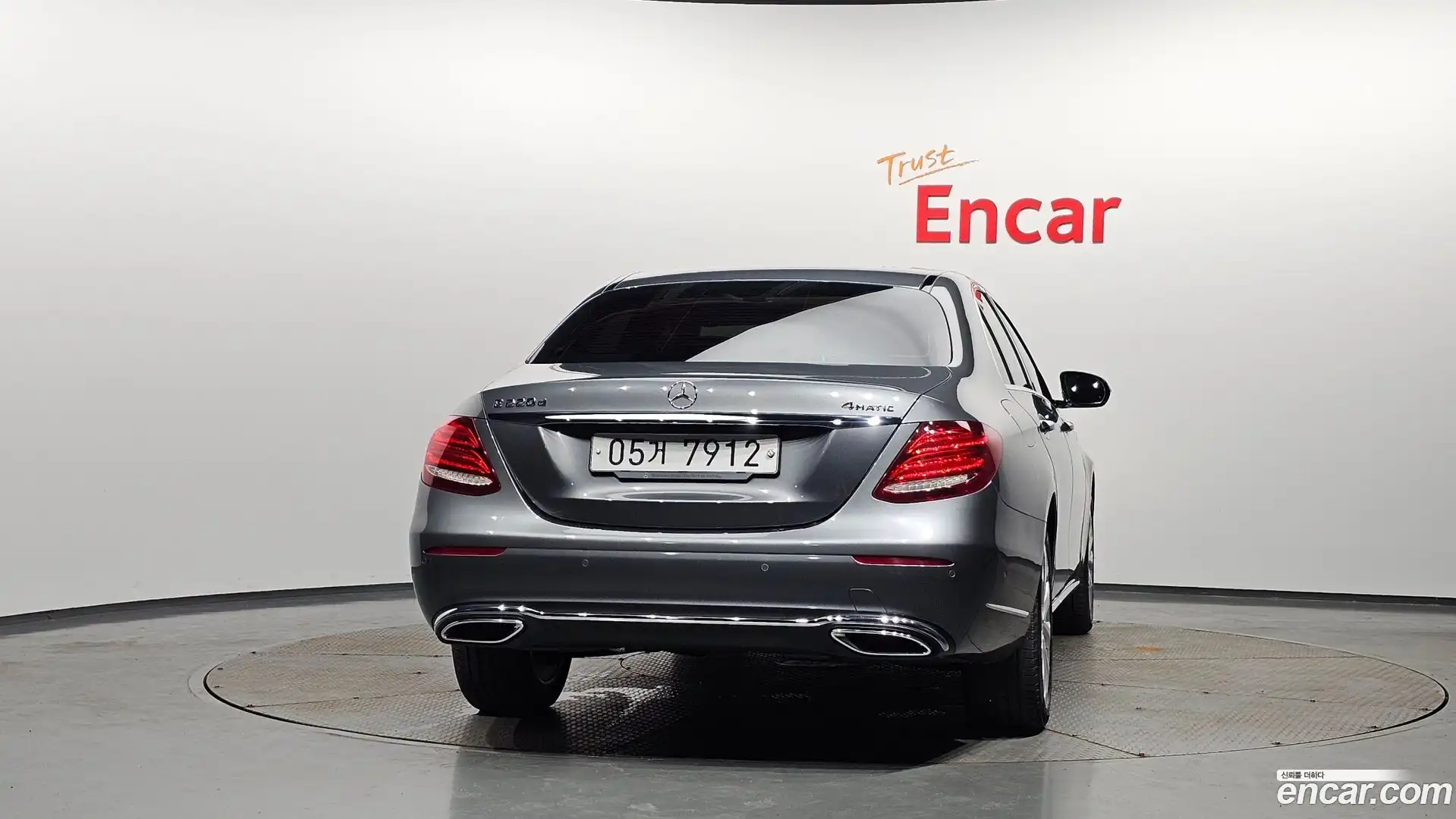 E-Class Mercedes-Benz 2019.5-OUTER-004