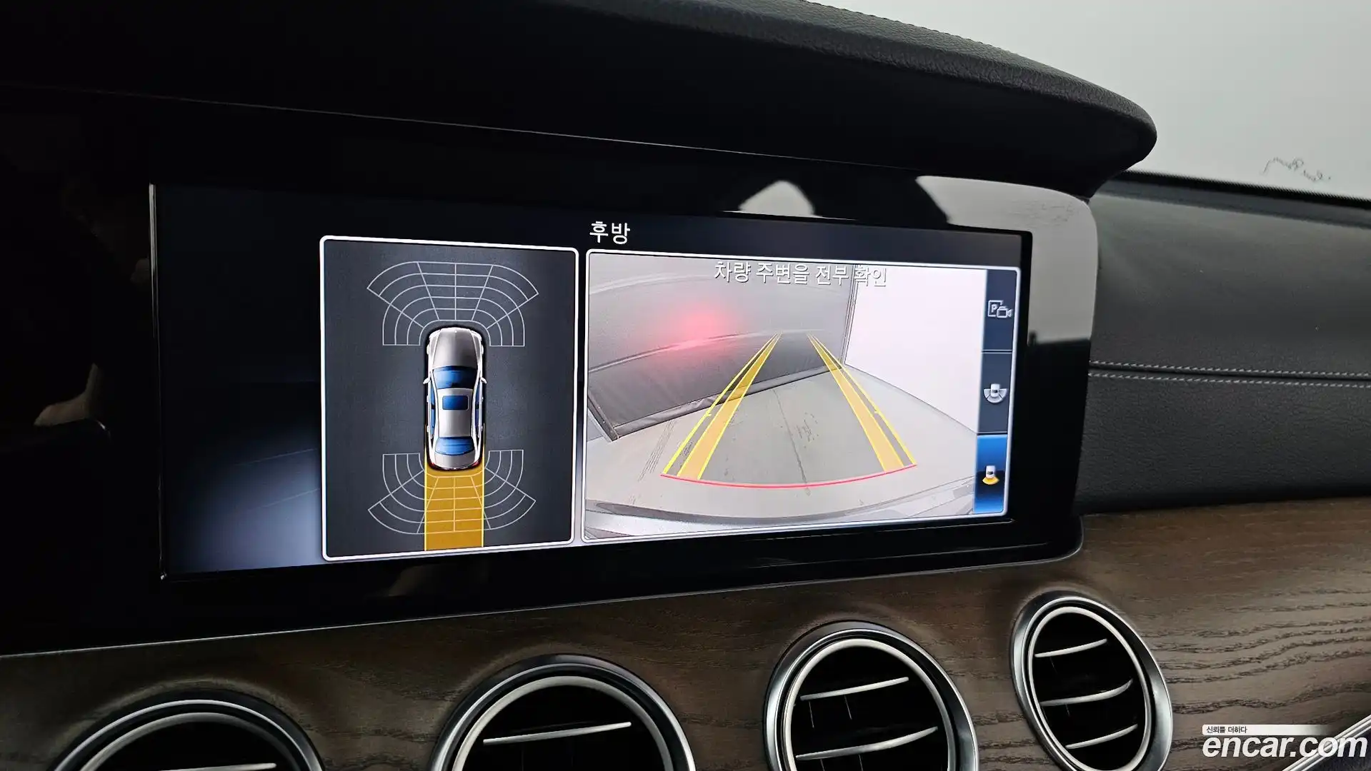 E-Class Mercedes-Benz 2019.5-OPTION-020