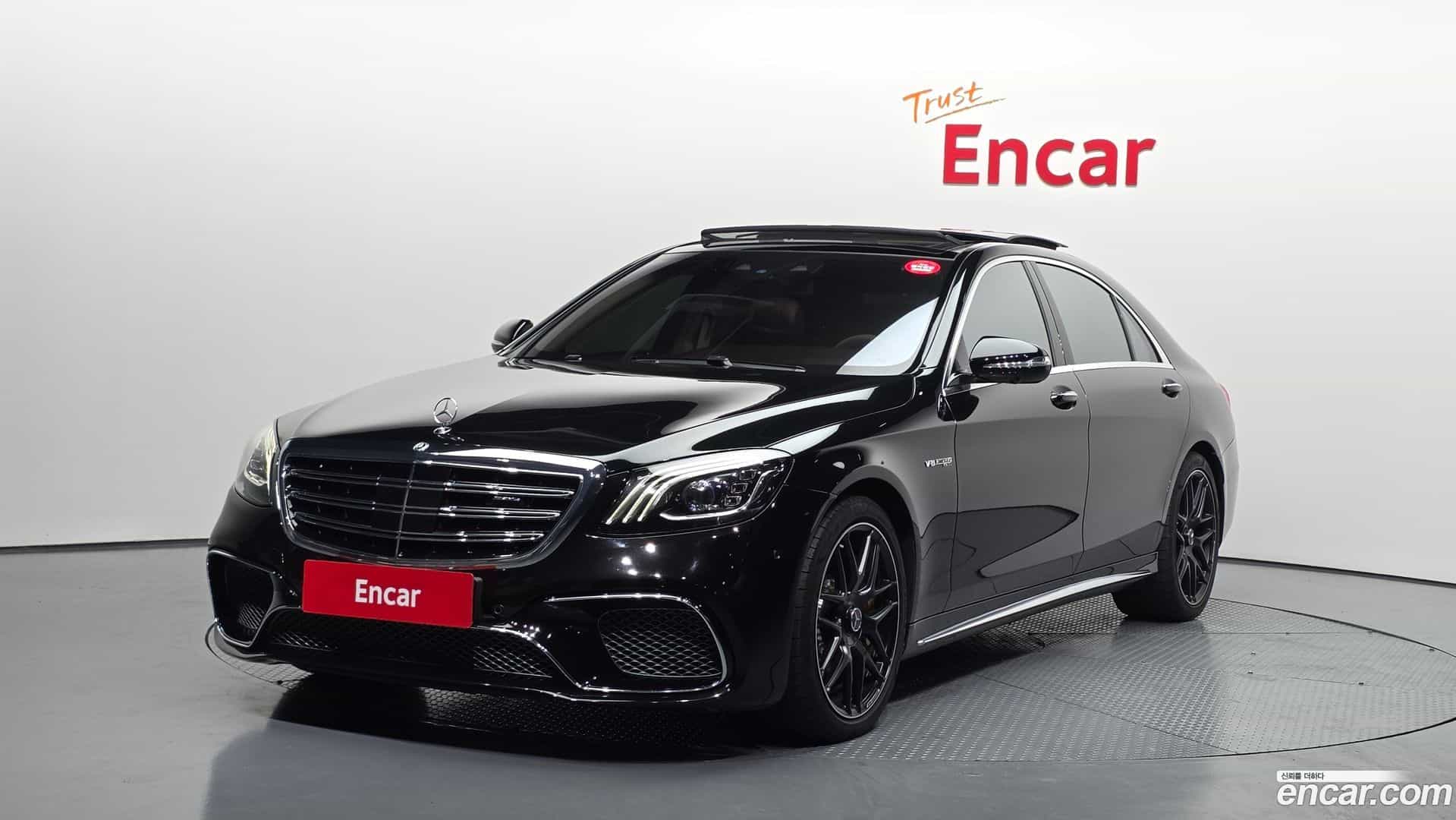 S-Class Mercedes-Benz 2020.9-OUTER-001