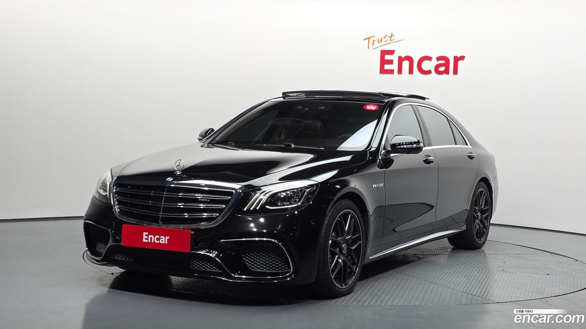 Main__Slider__Photo:S-Class Mercedes-Benz 2020.9-0