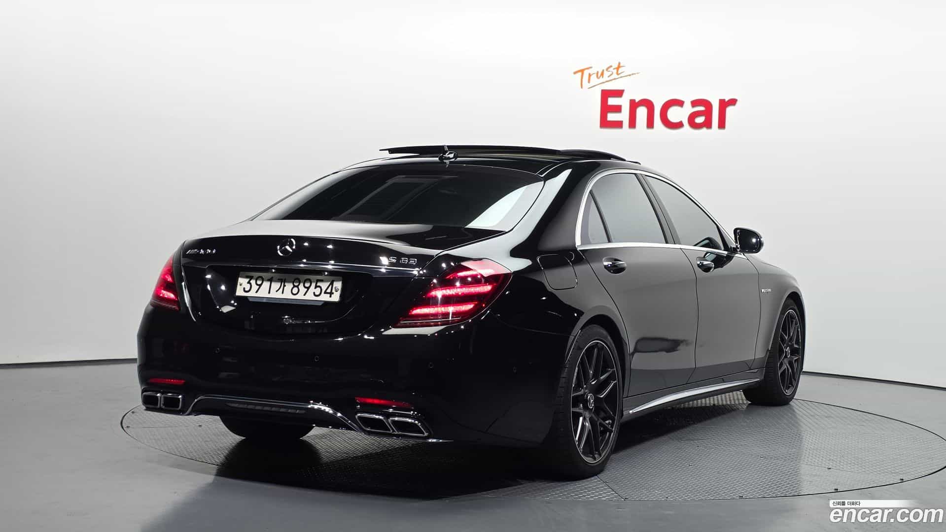 S-Class Mercedes-Benz 2020.9-OUTER-002