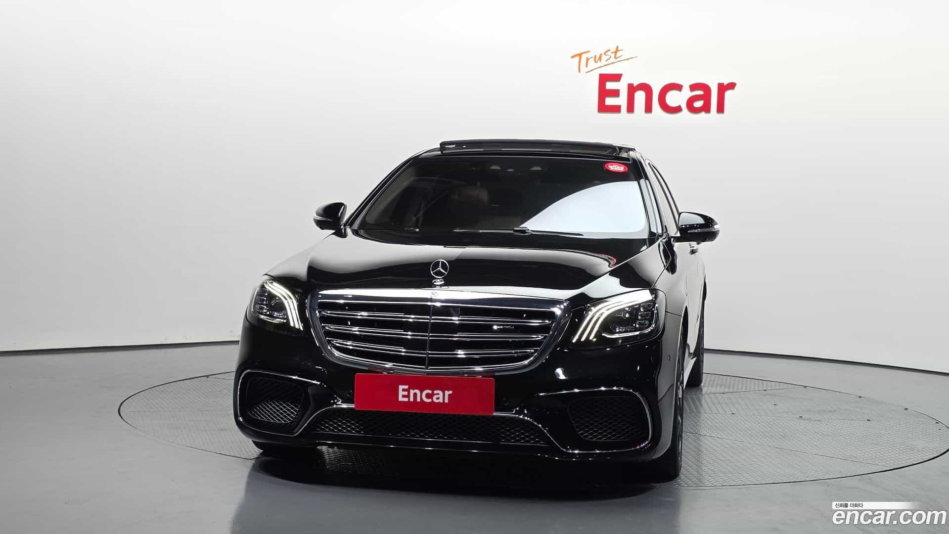 S-Class Mercedes-Benz 2020.9-OUTER-003