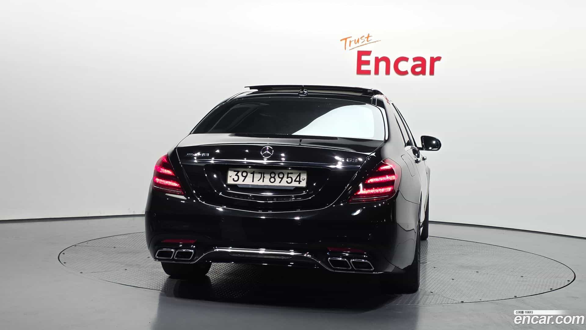 S-Class Mercedes-Benz 2020.9-OUTER-004