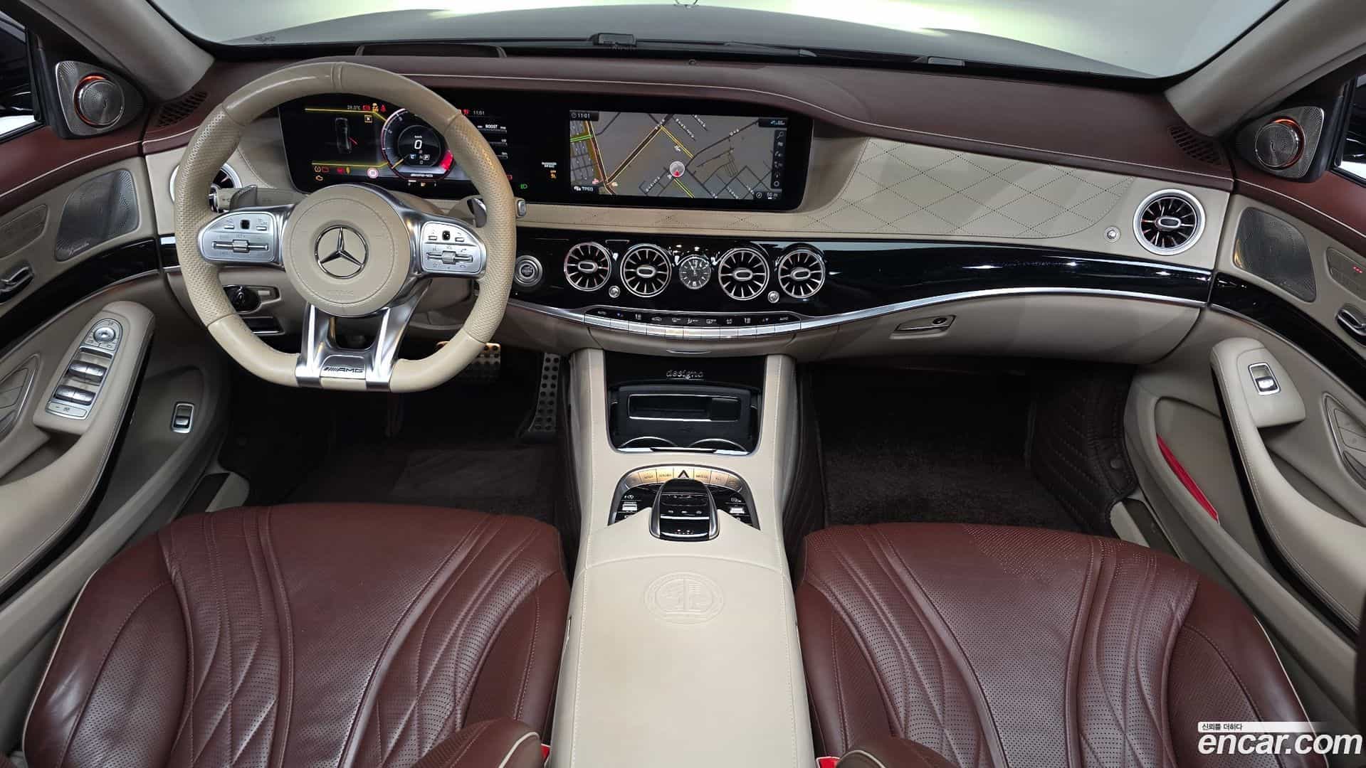 S-Class Mercedes-Benz 2020.9-INNER-007