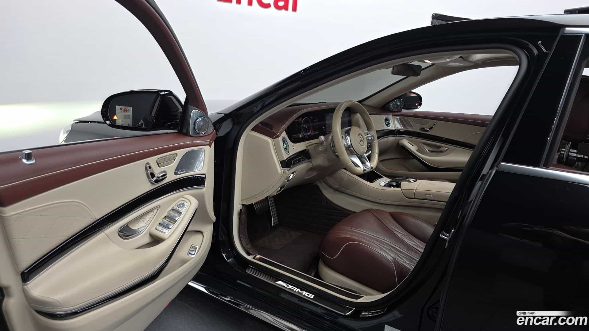 S-Class Mercedes-Benz 2020.9-INNER-010