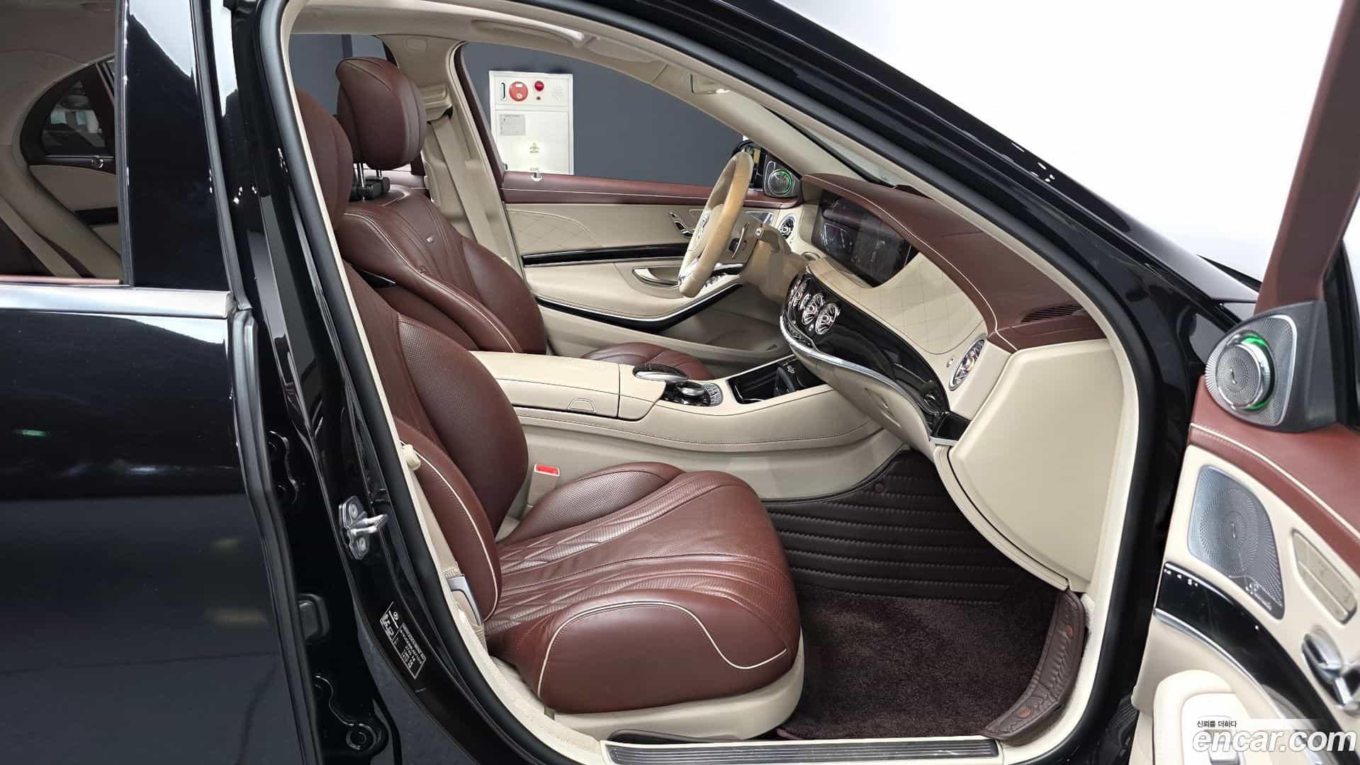 S-Class Mercedes-Benz 2020.9-OPTION-015