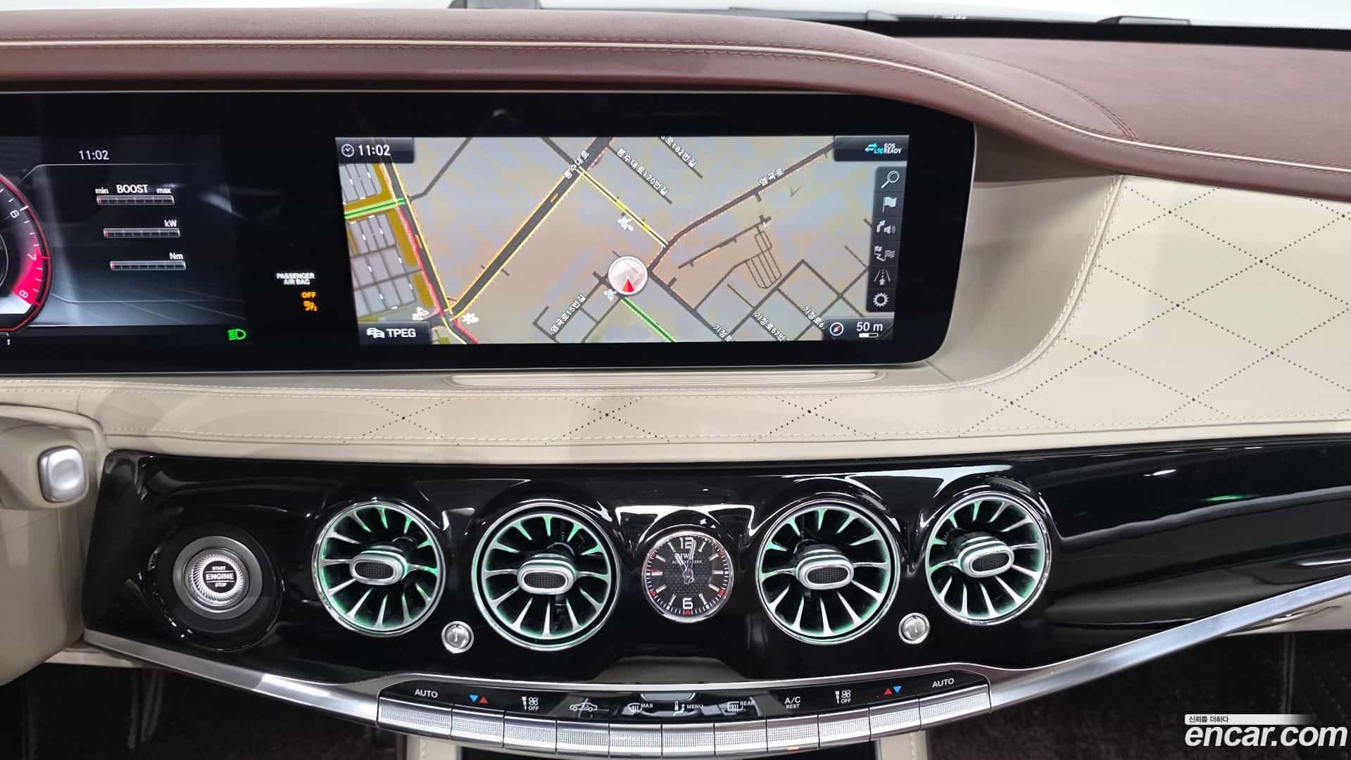 S-Class Mercedes-Benz 2020.9-OPTION-018