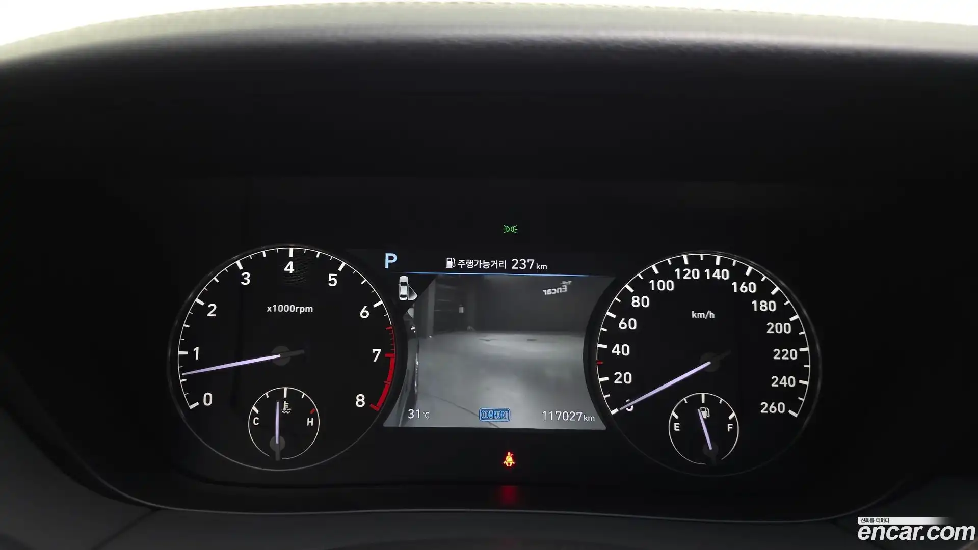 G90 Genesis 2020.0-INNER-008