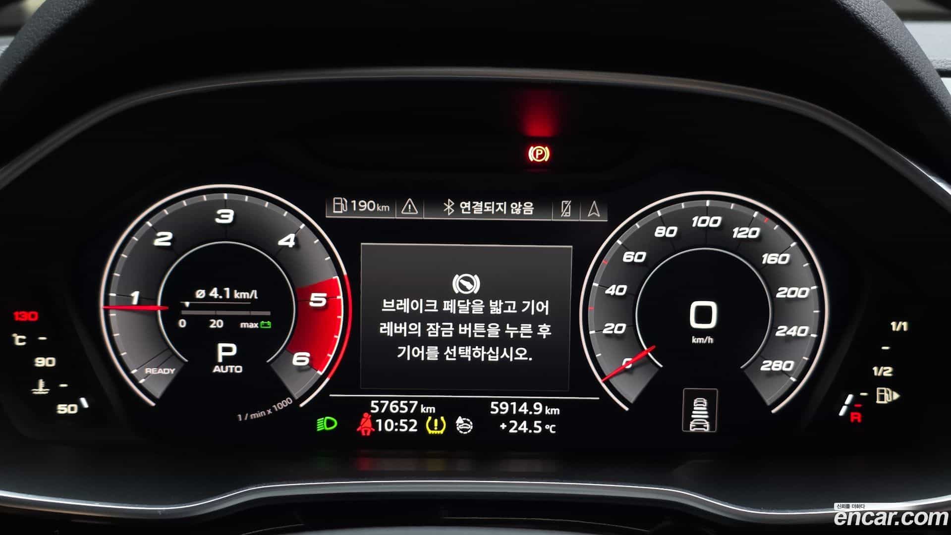 Q3 Audi 2020.6-INNER-008