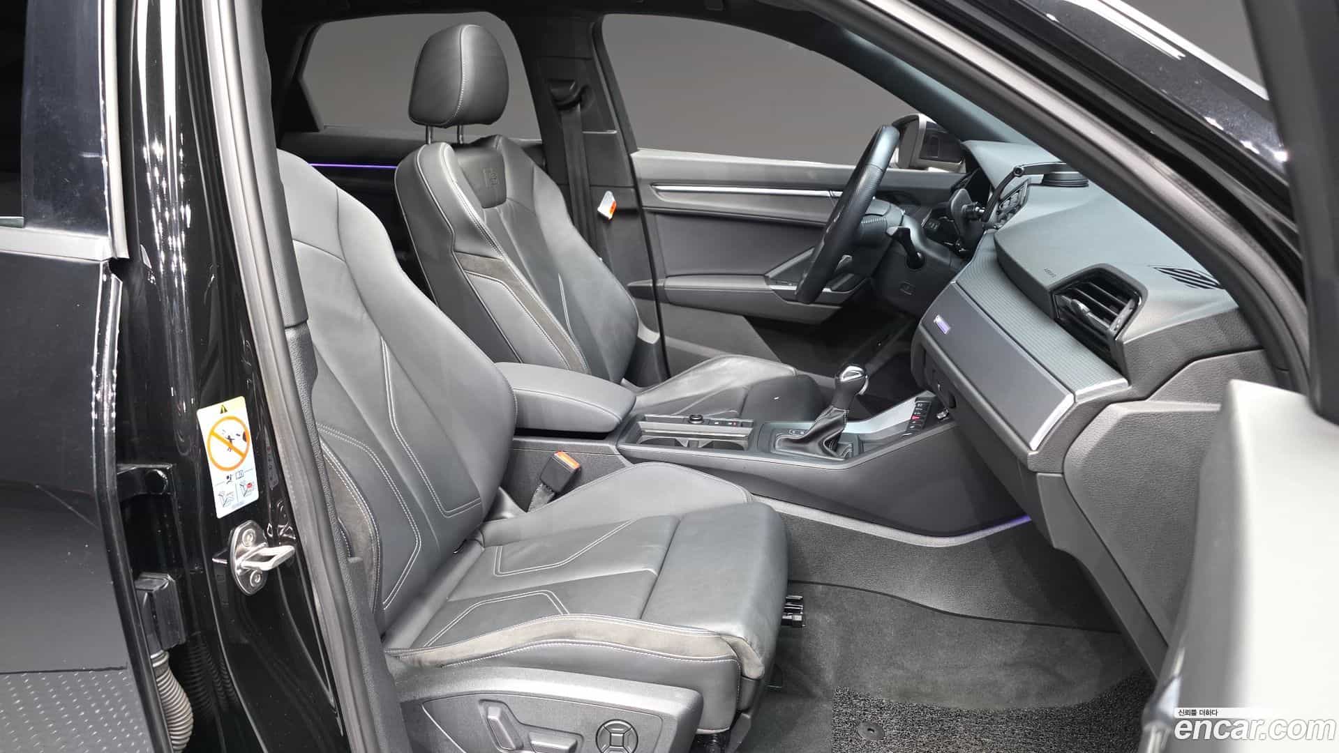 Q3 Audi 2020.6-OPTION-015