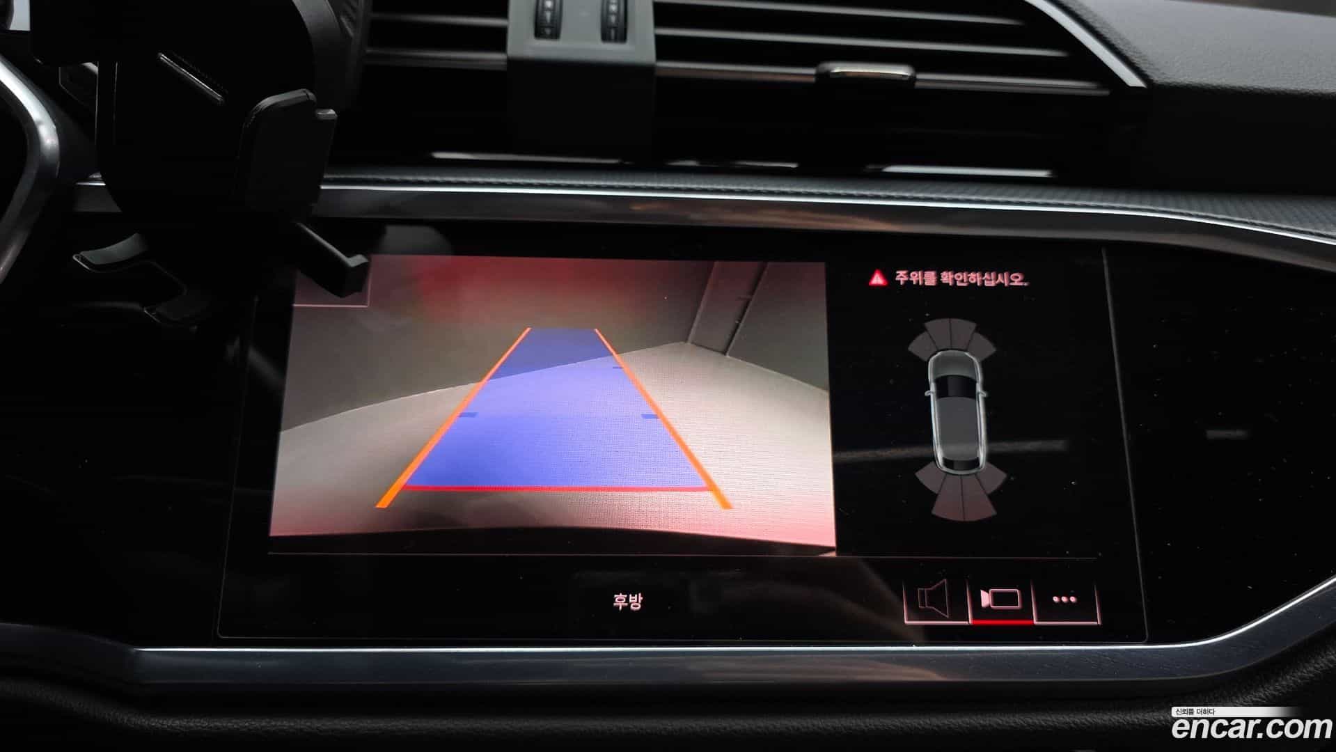 Q3 Audi 2020.6-OPTION-019