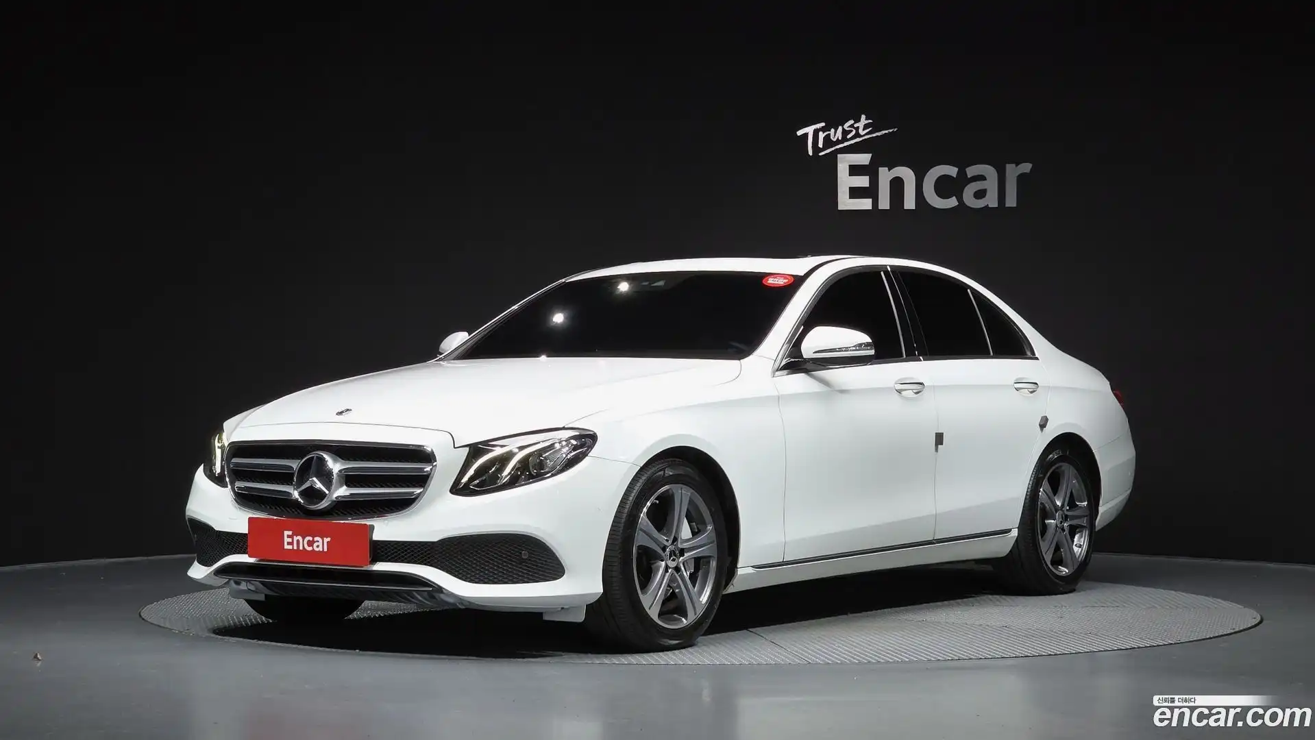 E-Class Mercedes-Benz 2018.9-OUTER-001