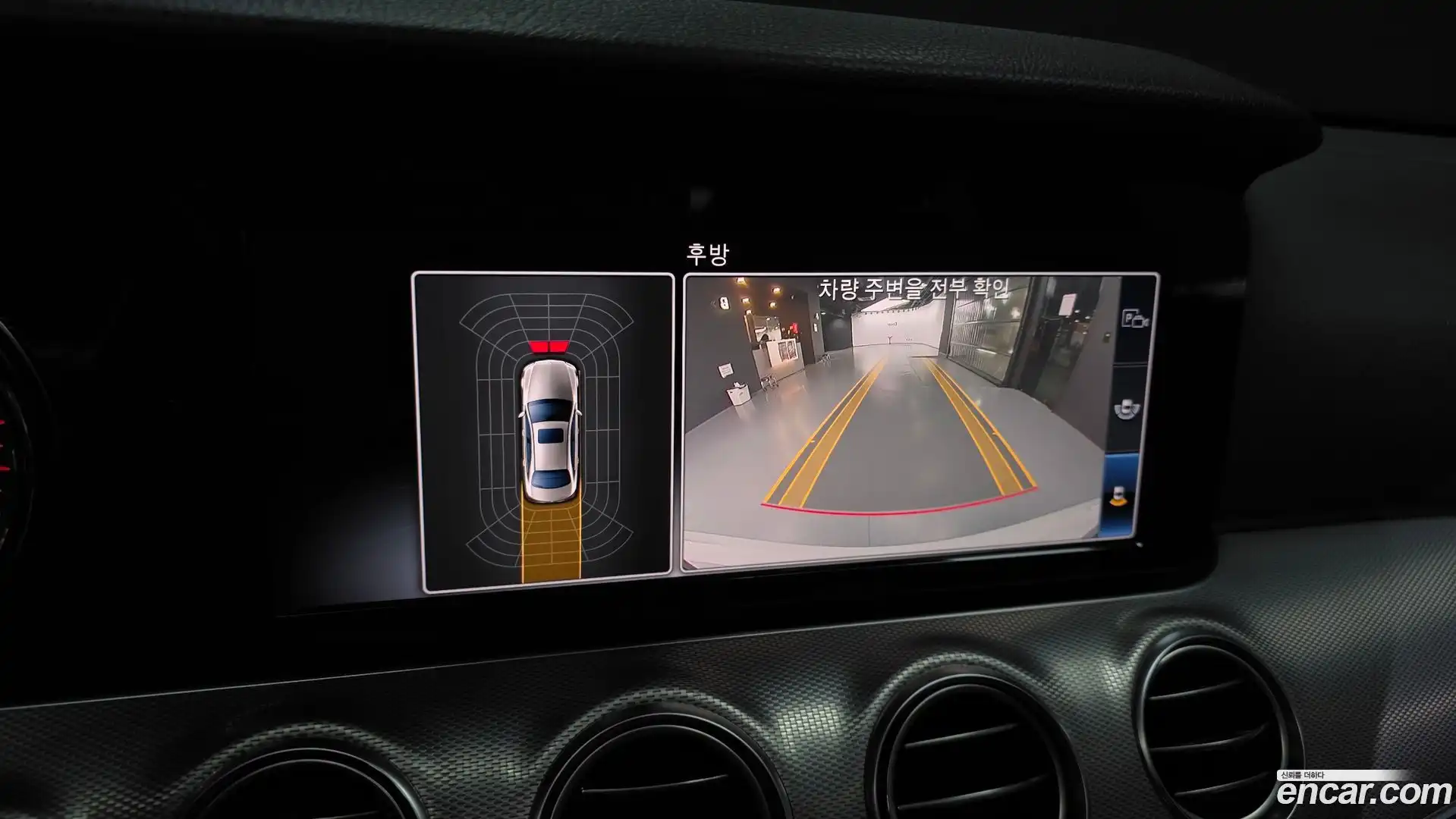 E-Class Mercedes-Benz 2018.9-OPTION-020