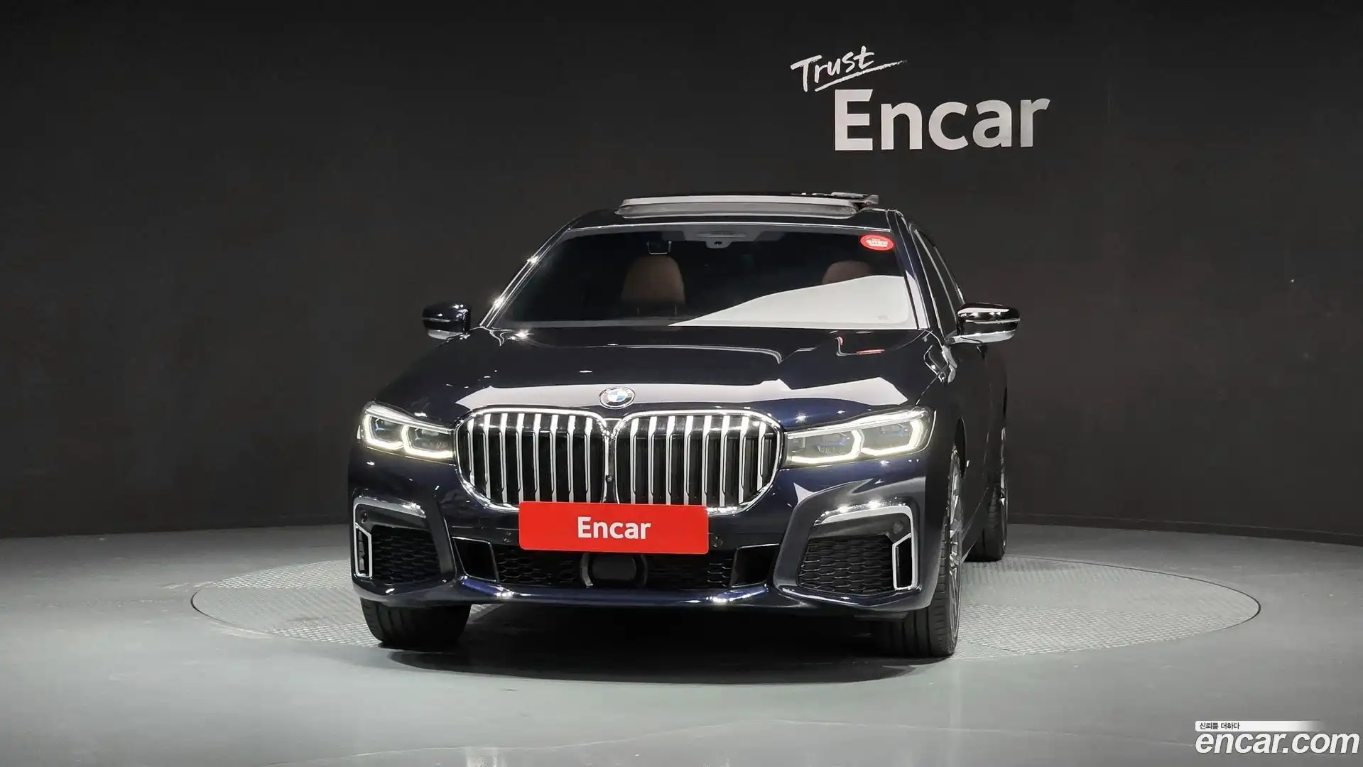 7-Series BMW 2021.9-OUTER-003