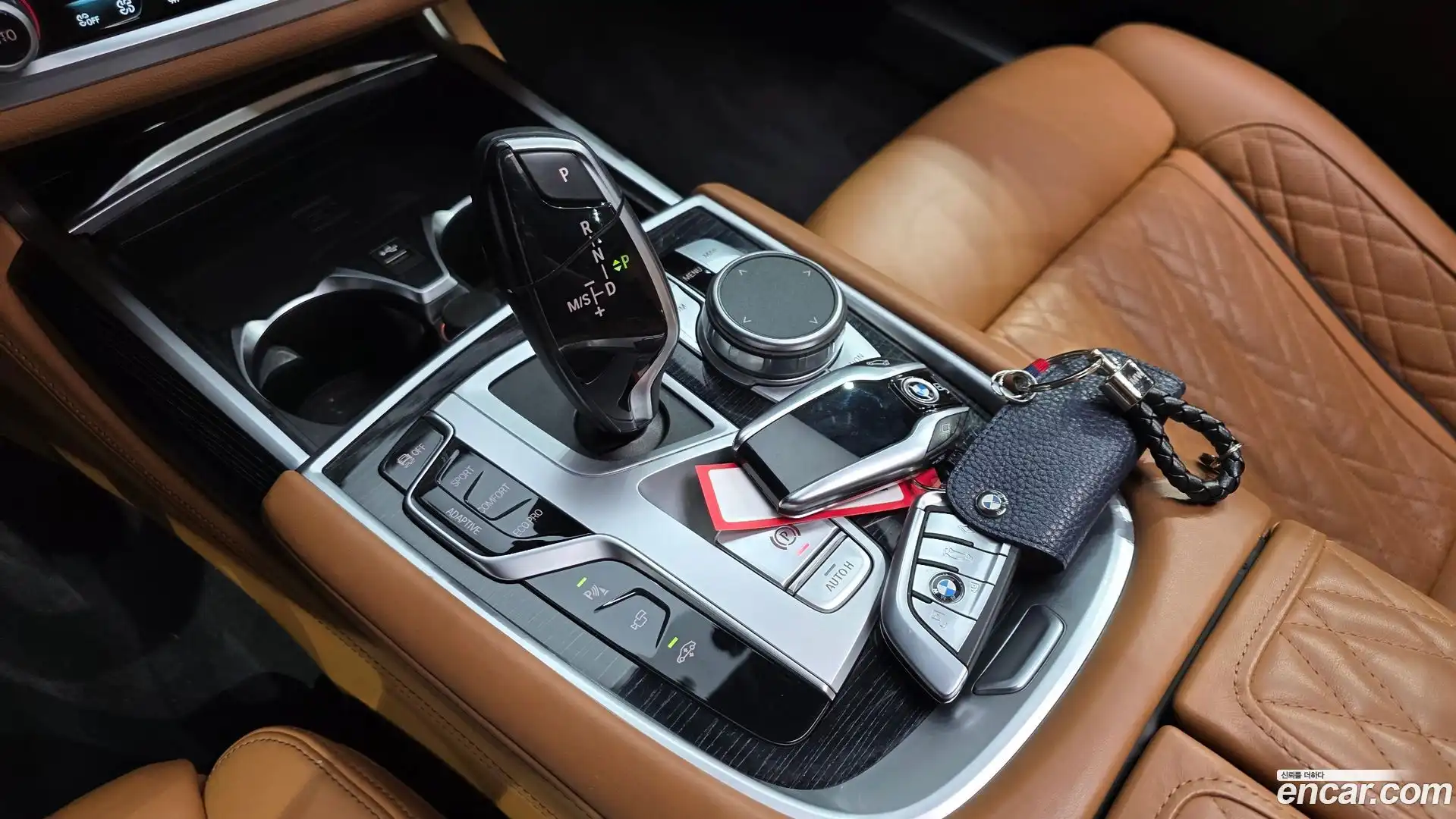 7-Series BMW 2021.9-INNER-009