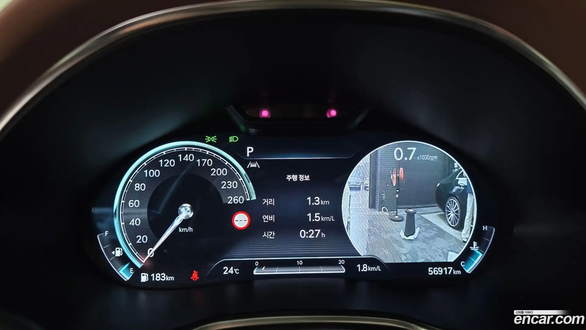 G80 Genesis 2022.9-INNER-008