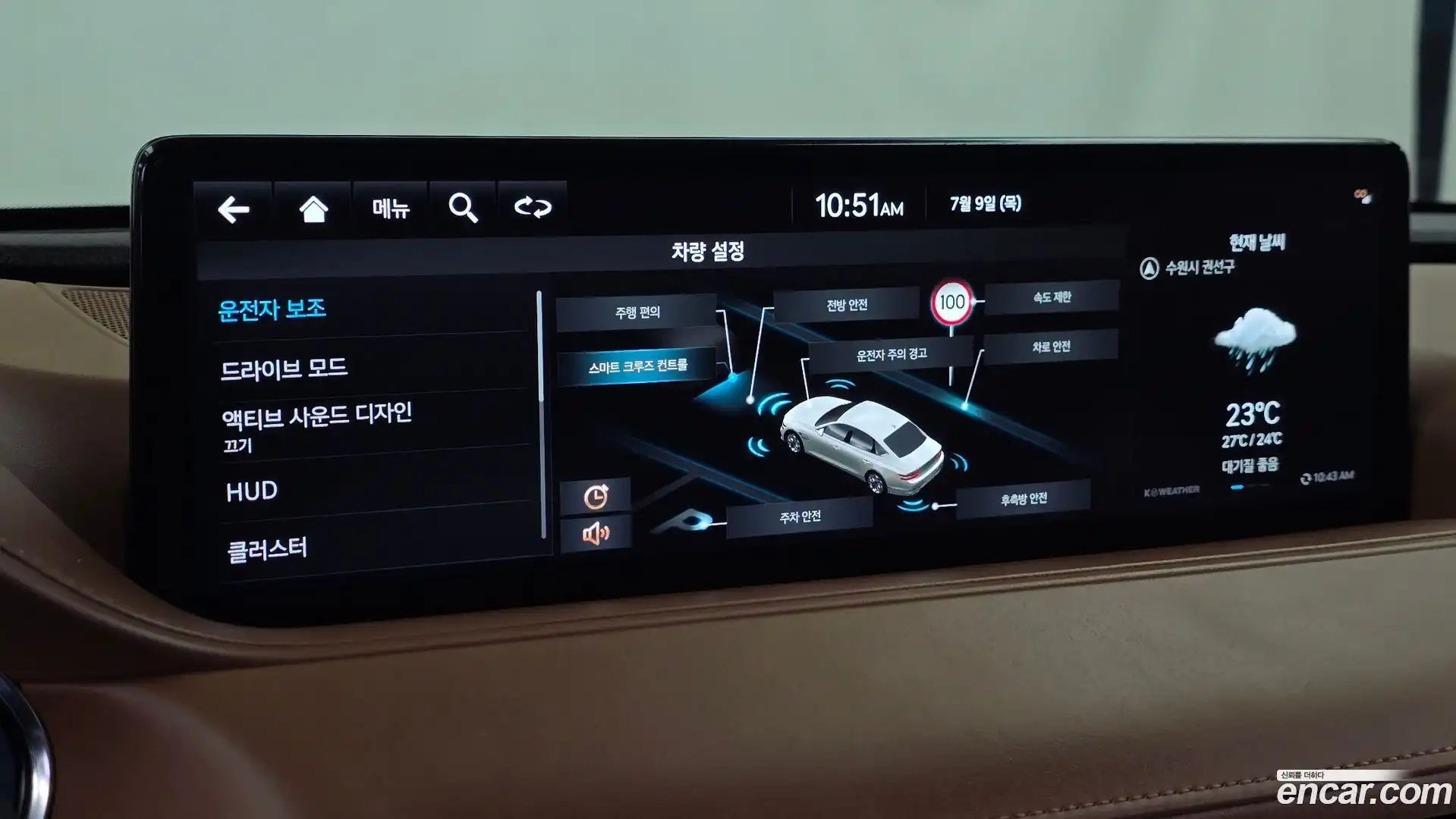 G80 Genesis 2022.9-OPTION-019