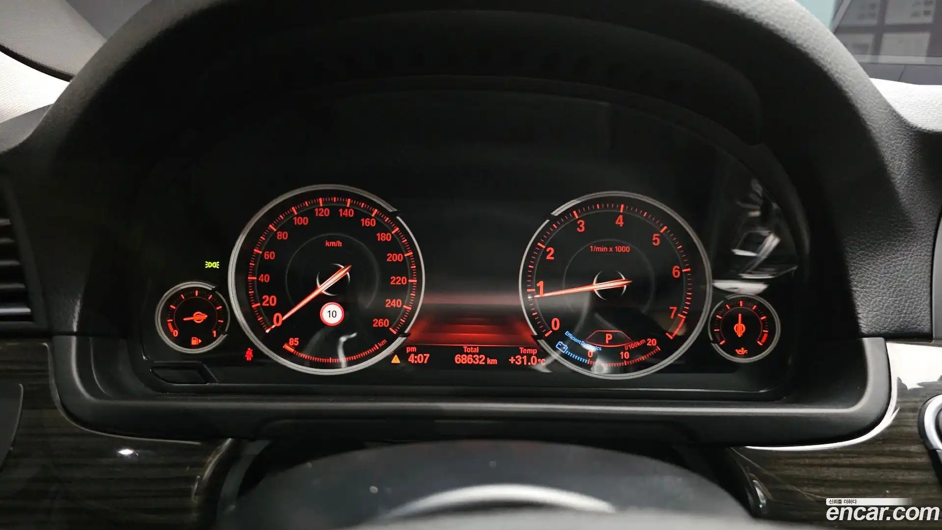 5-Series BMW 2016.1-INNER-008
