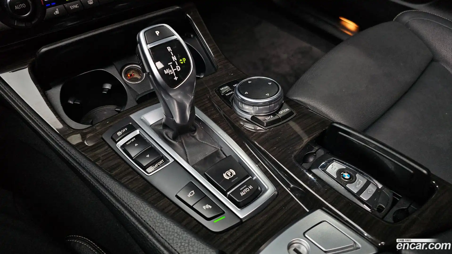 5-Series BMW 2016.1-INNER-009