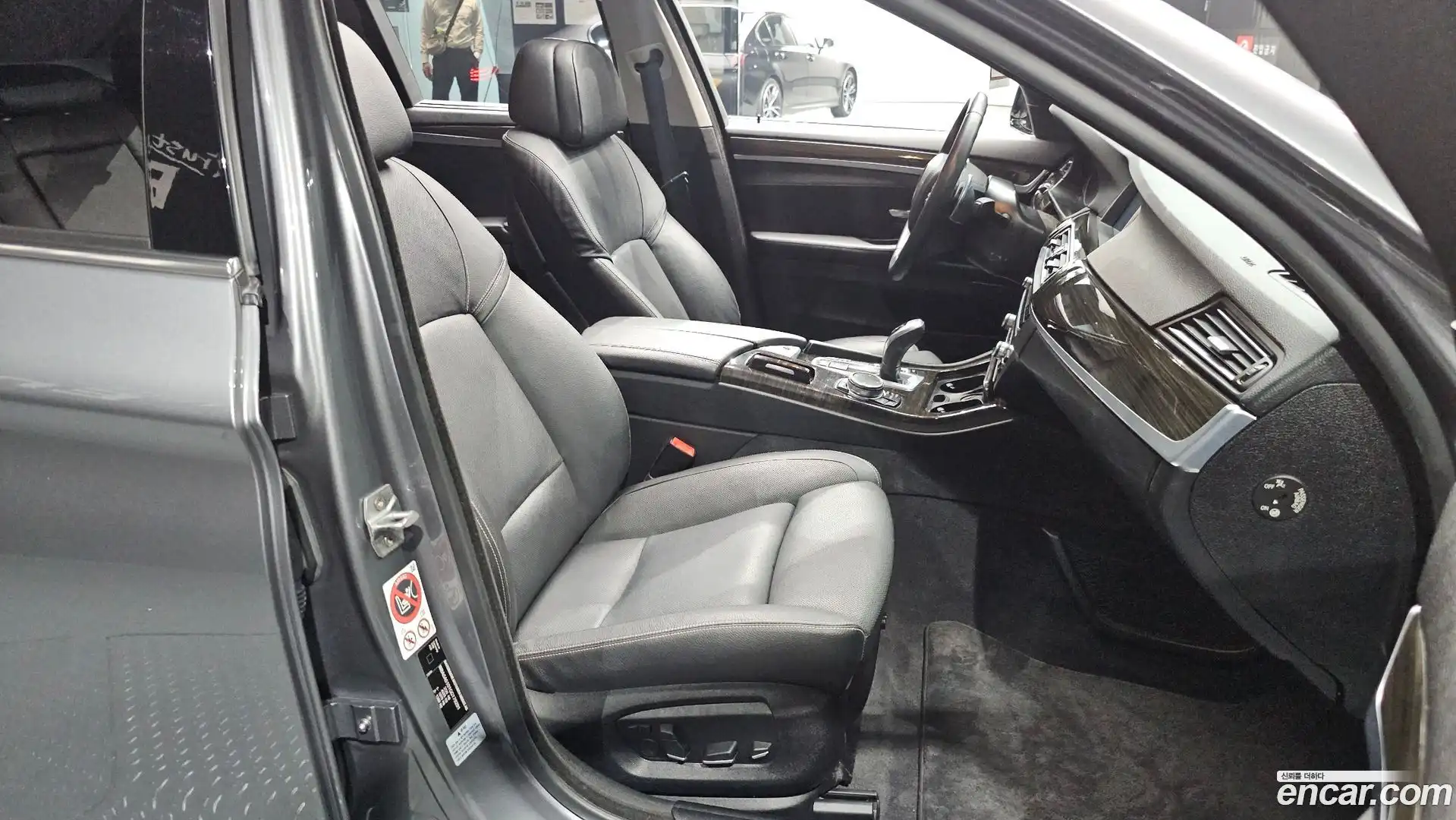 5-Series BMW 2016.1-OPTION-016