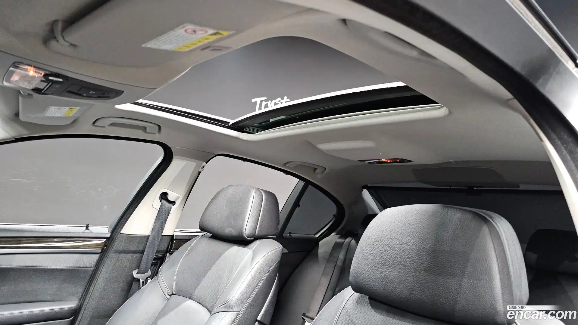 5-Series BMW 2016.1-OPTION-022