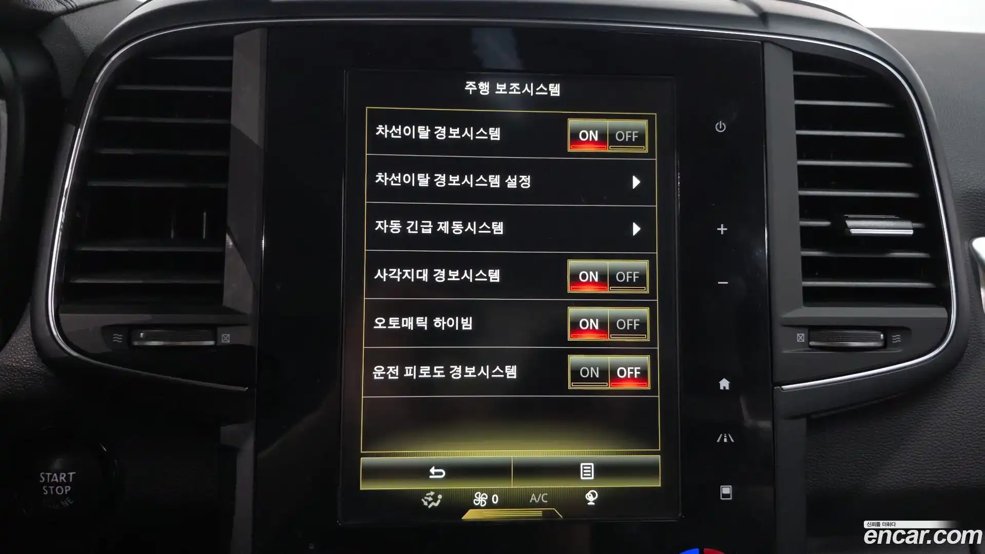 QM6 Renault Korea 2020.3-OPTION-018