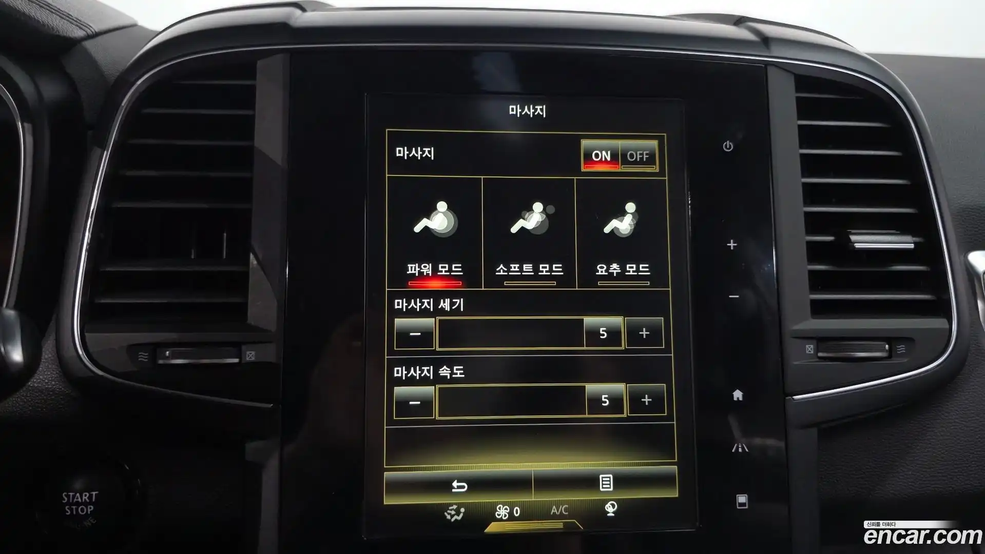 QM6 Renault Korea 2020.3-OPTION-019
