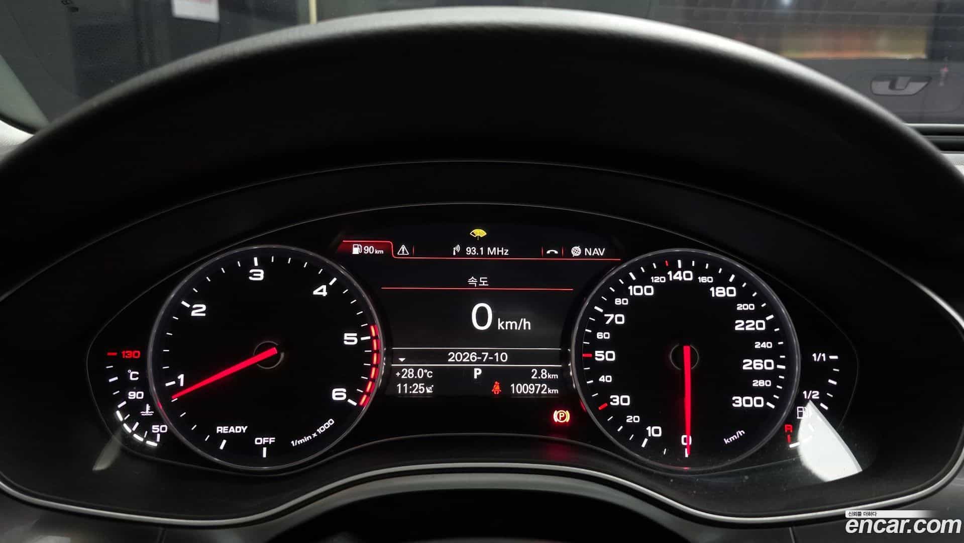 A6 Audi 2016.5-INNER-008