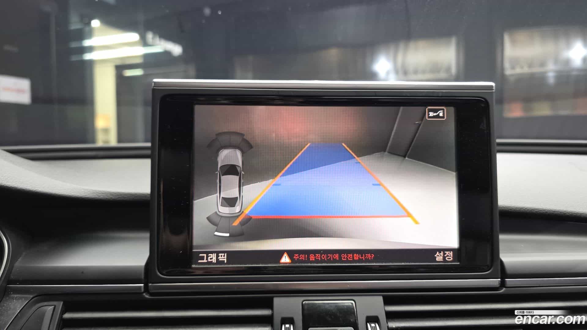 A6 Audi 2016.5-OPTION-020
