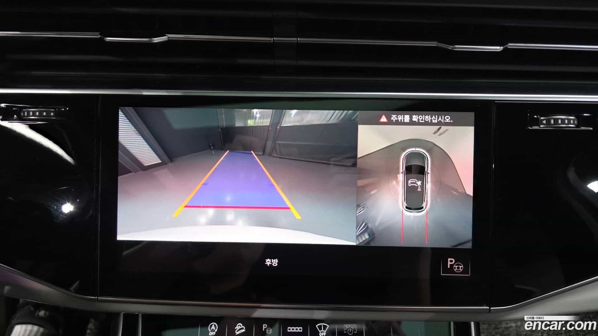 Q7 Audi 2022.4-OPTION-019