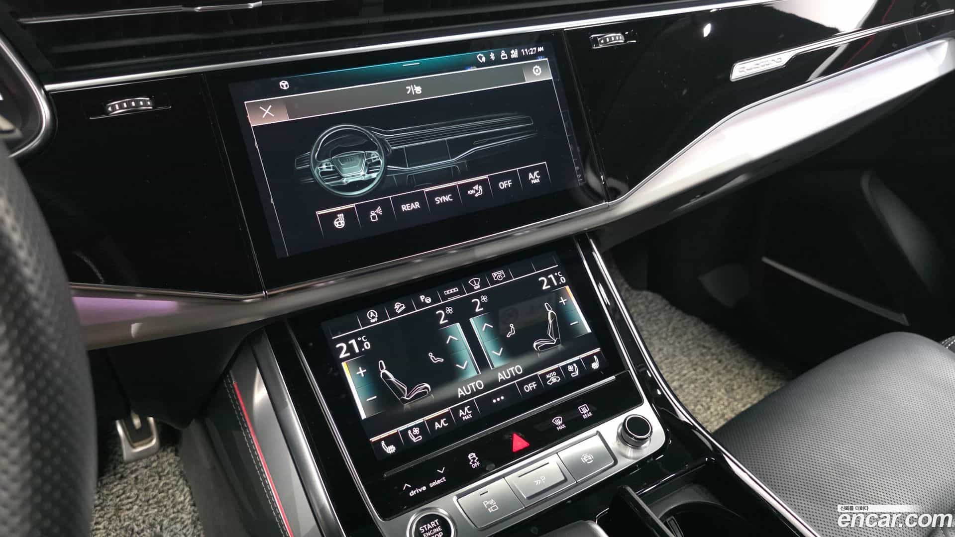 Q7 Audi 2022.4-OPTION-020