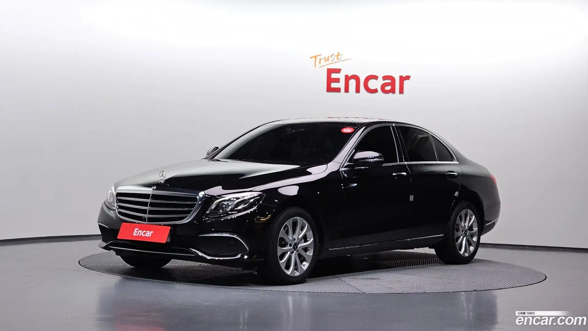 E-Class Mercedes-Benz 2018.9-OUTER-001