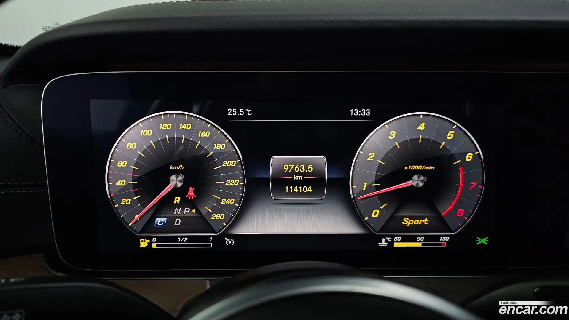 E-Class Mercedes-Benz 2018.9-INNER-008