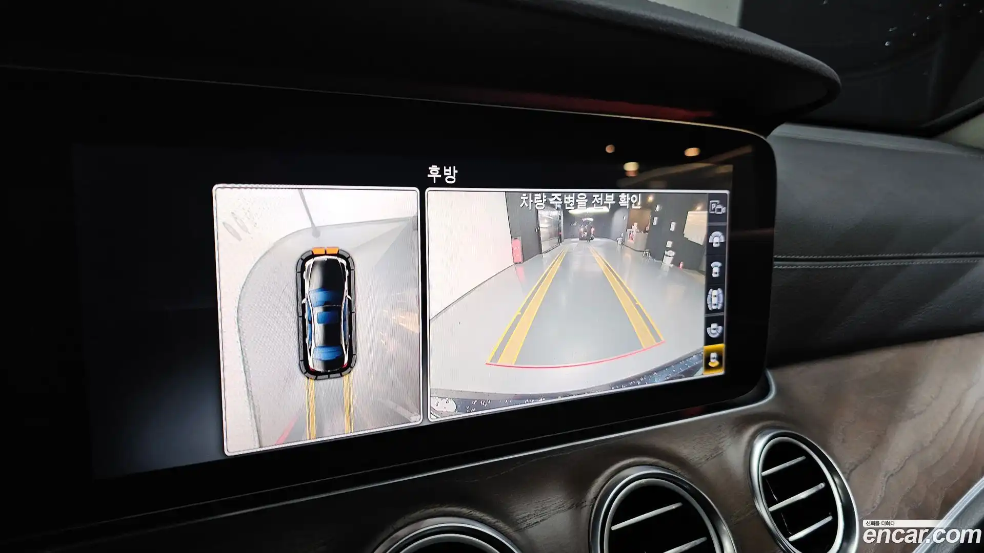 E-Class Mercedes-Benz 2018.9-OPTION-019
