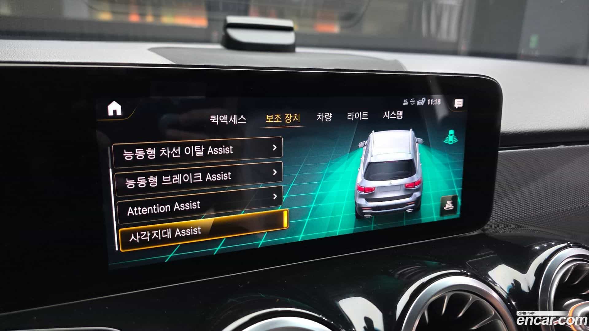 GLB-Class Mercedes-Benz 2021.8-OPTION-018