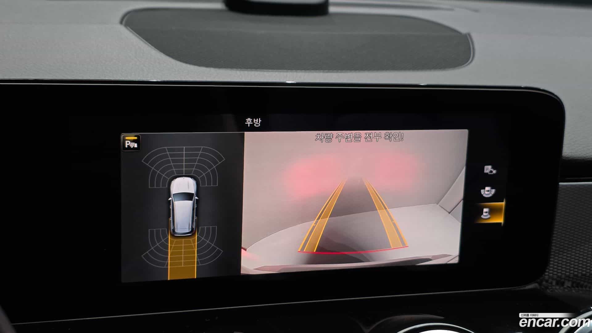 GLB-Class Mercedes-Benz 2021.8-OPTION-021