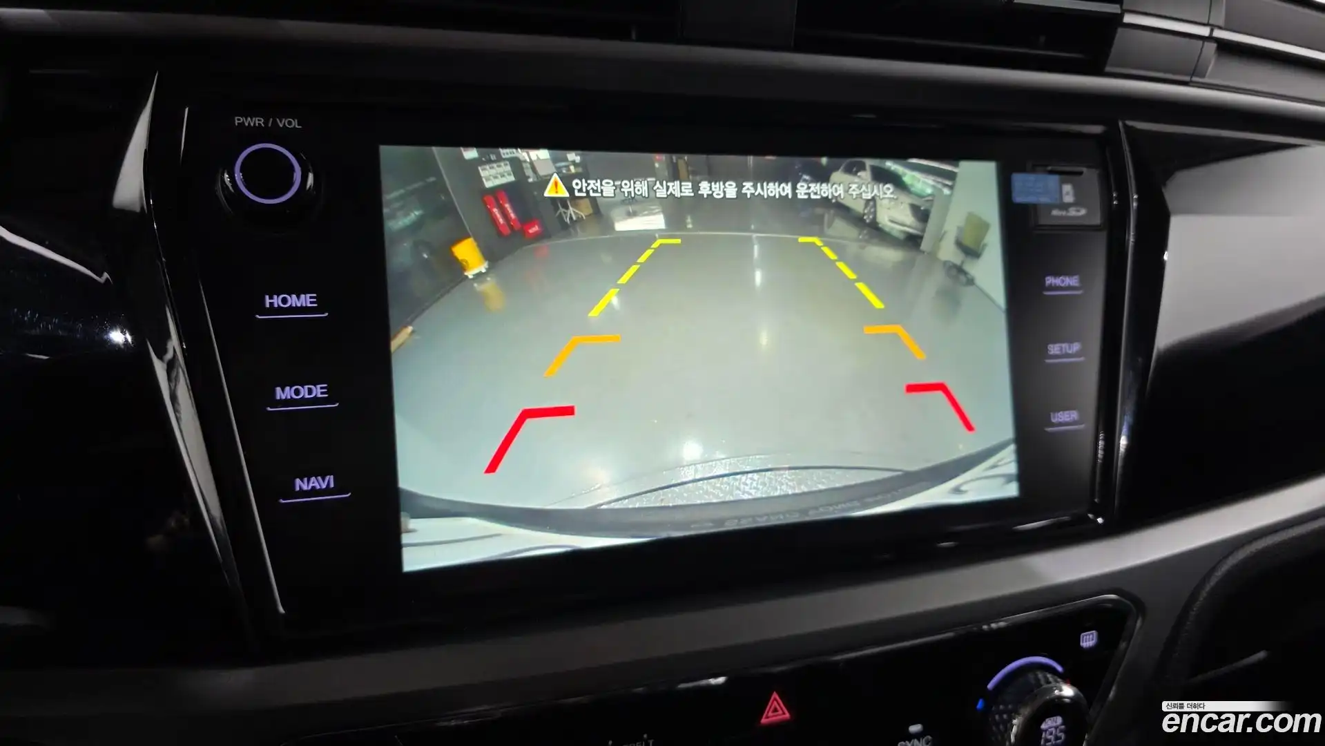 KORANDO KG Mobility 2020.5-OPTION-019