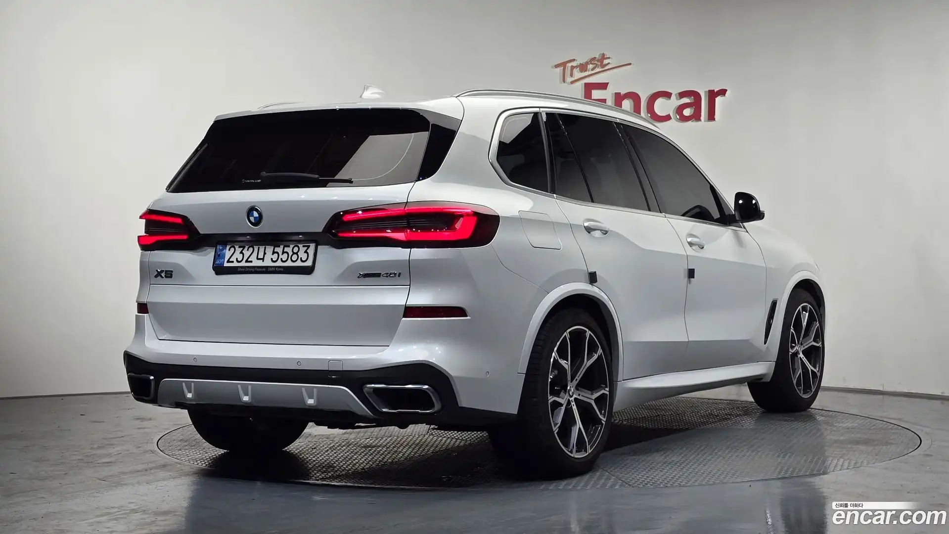 X5 BMW 2022.1-OUTER-002