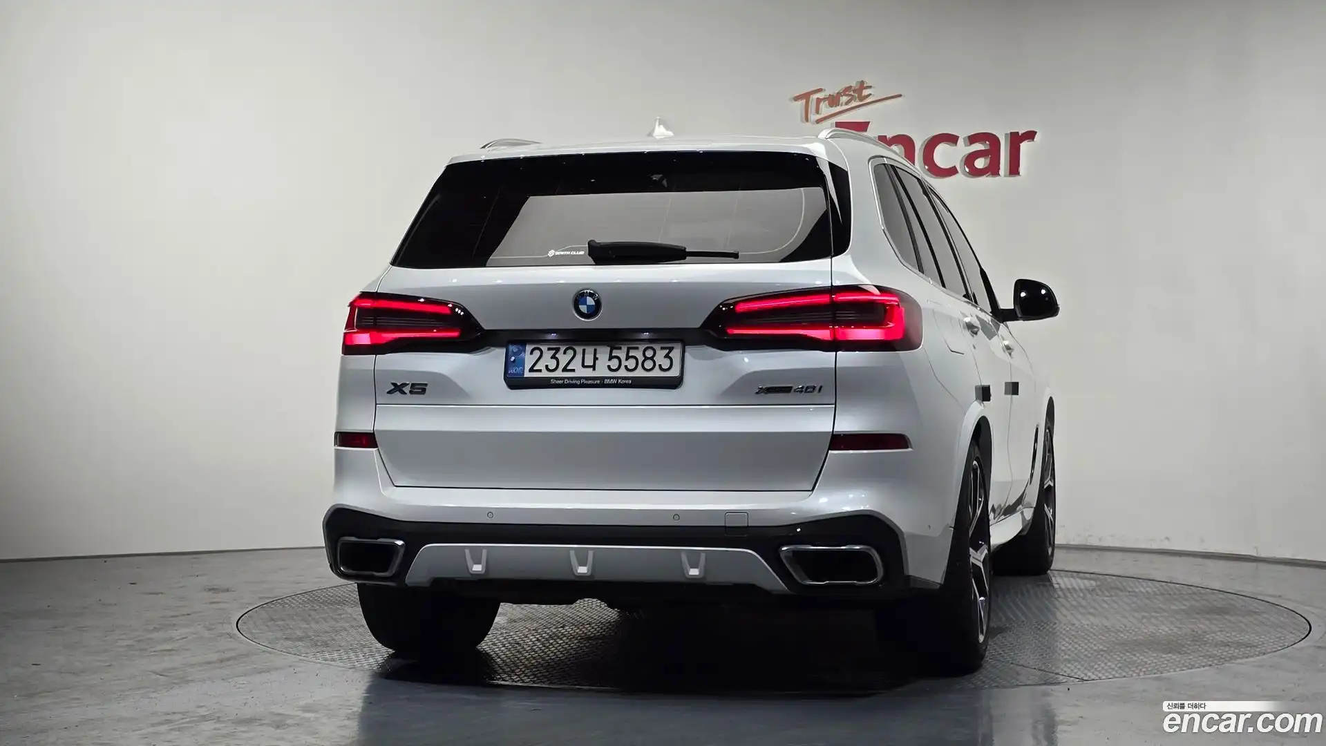X5 BMW 2022.1-OUTER-004