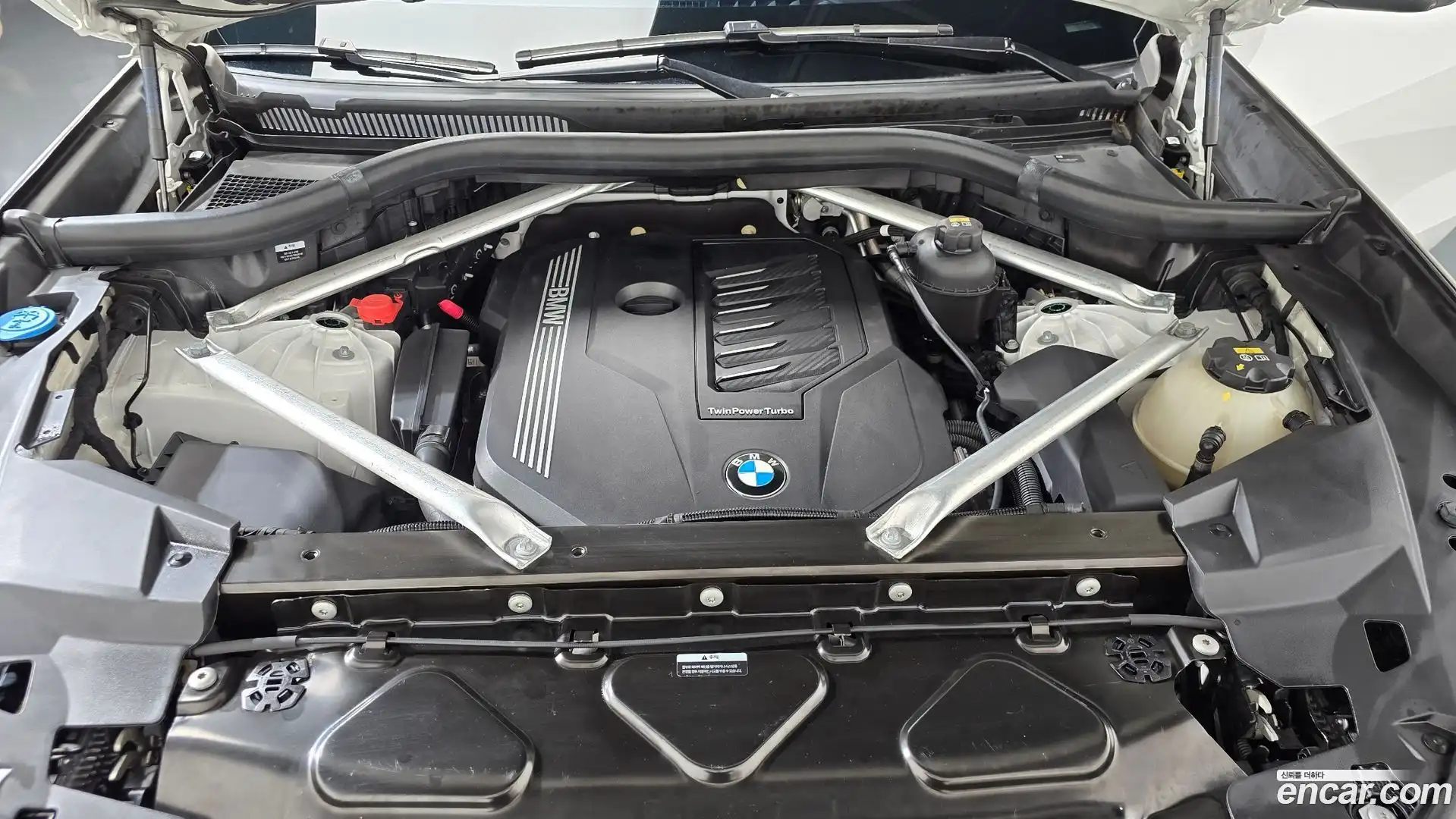 X5 BMW 2022.1-OUTER-006
