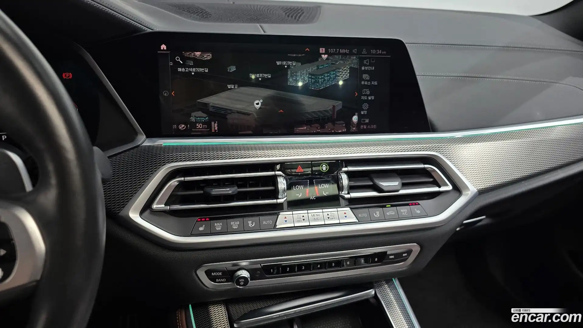 X5 BMW 2022.1-OPTION-016