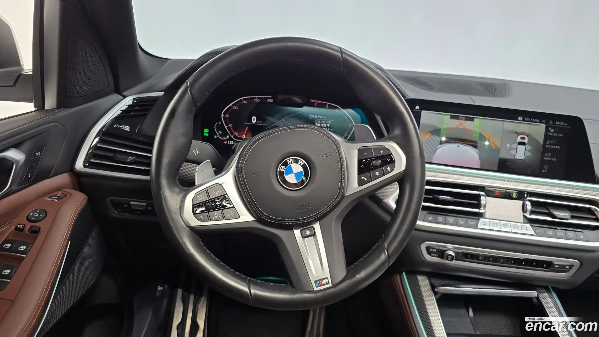 X5 BMW 2022.1-OPTION-017