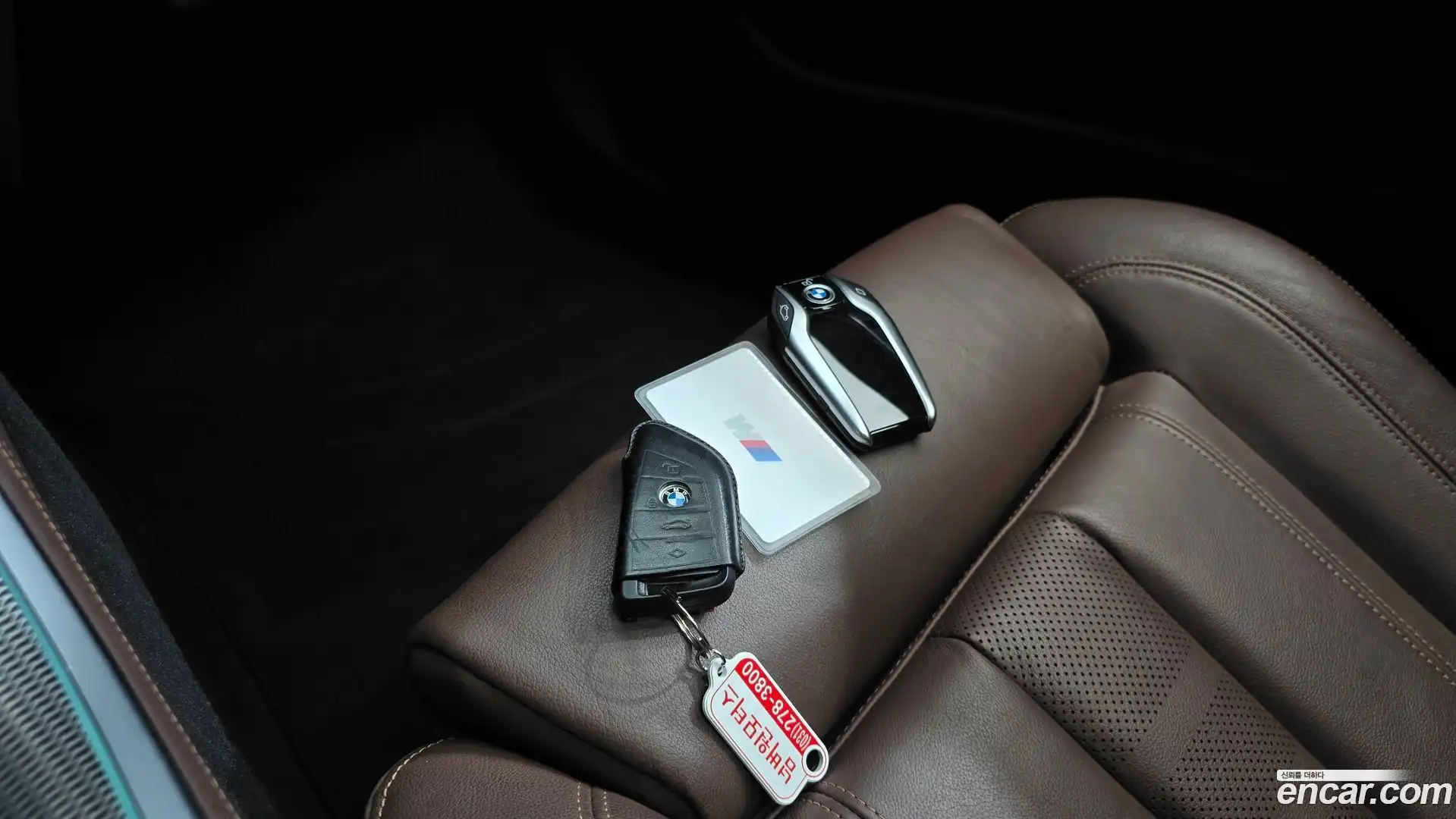X5 BMW 2022.1-OPTION-019