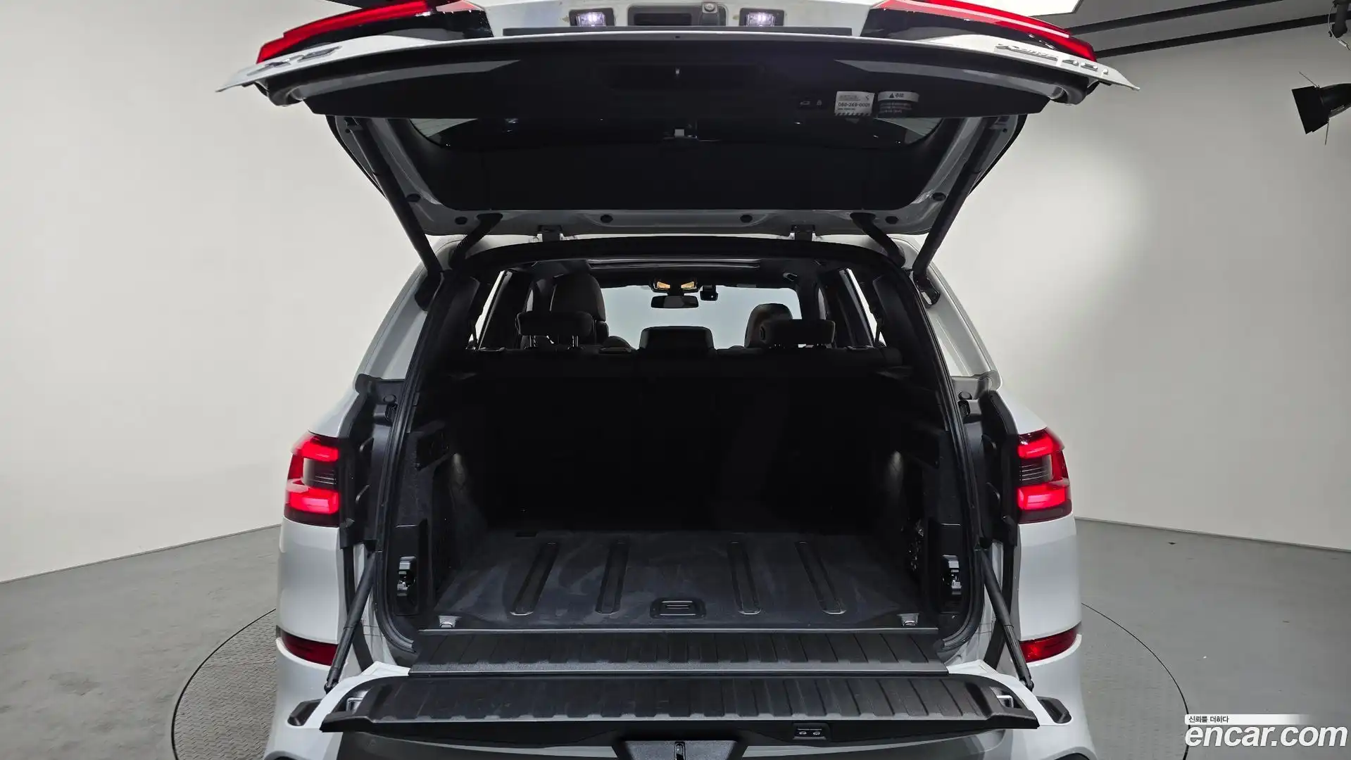 X5 BMW 2022.1-OPTION-022