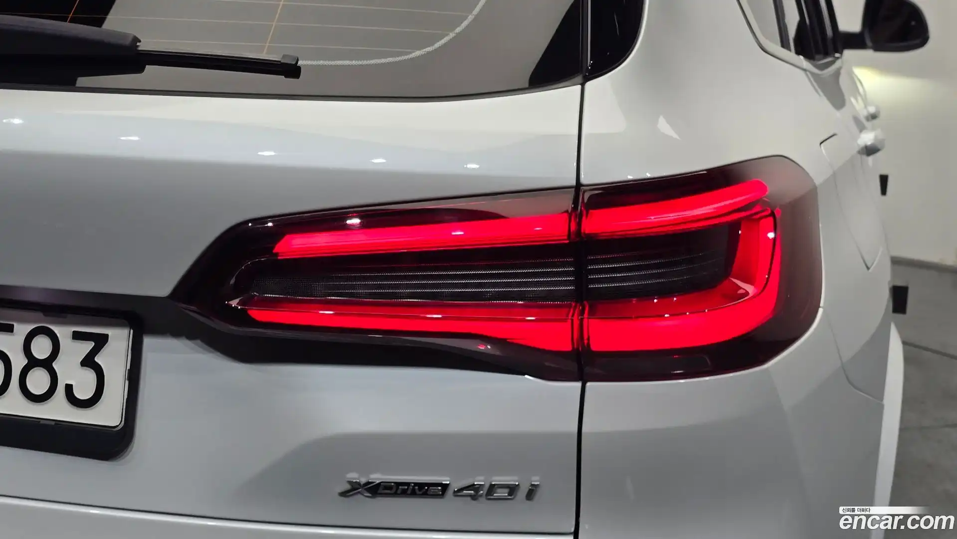 X5 BMW 2022.1-OUTER-033