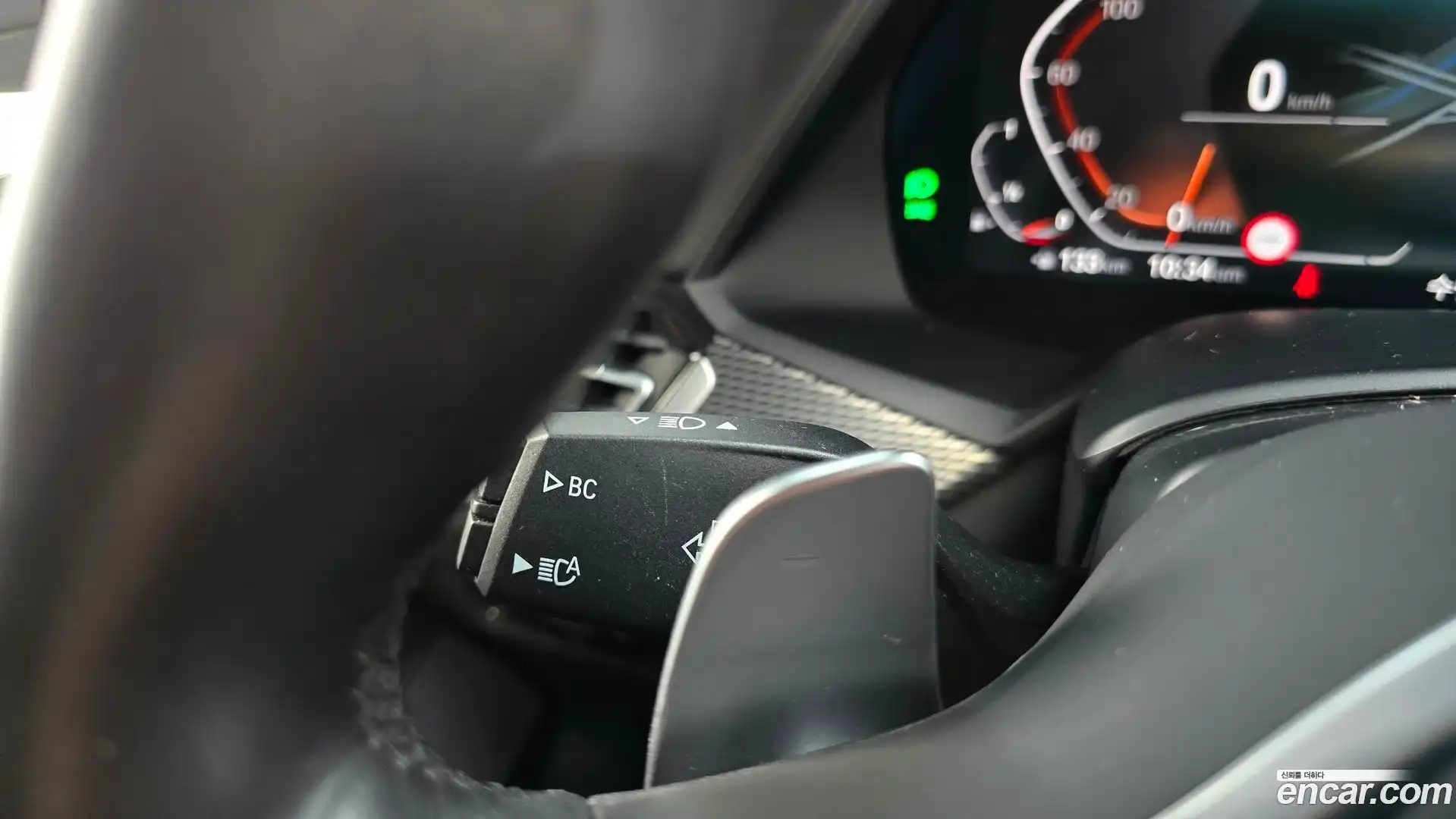 X5 BMW 2022.1-OPTION-040