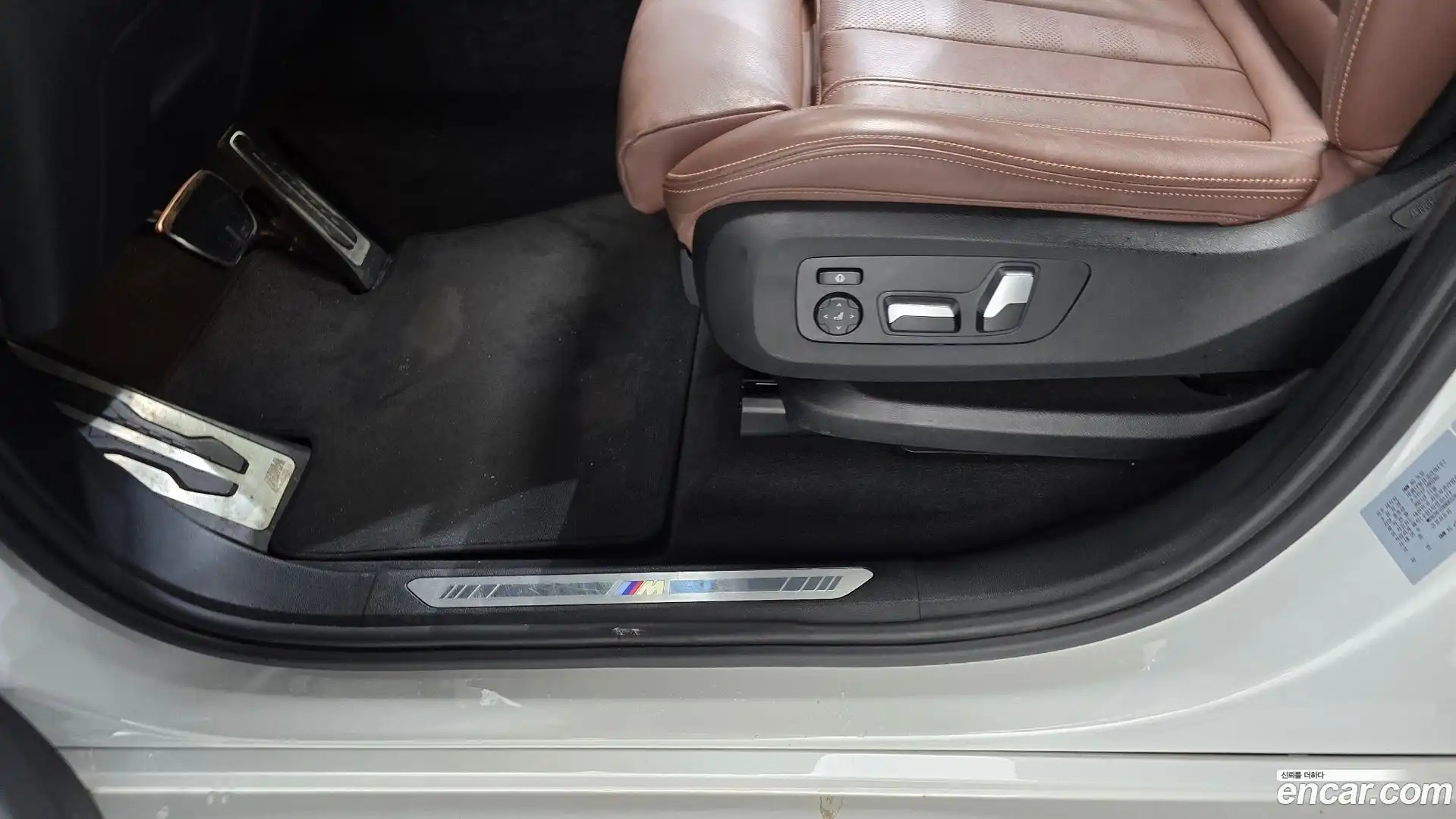 X5 BMW 2022.1-OPTION-043