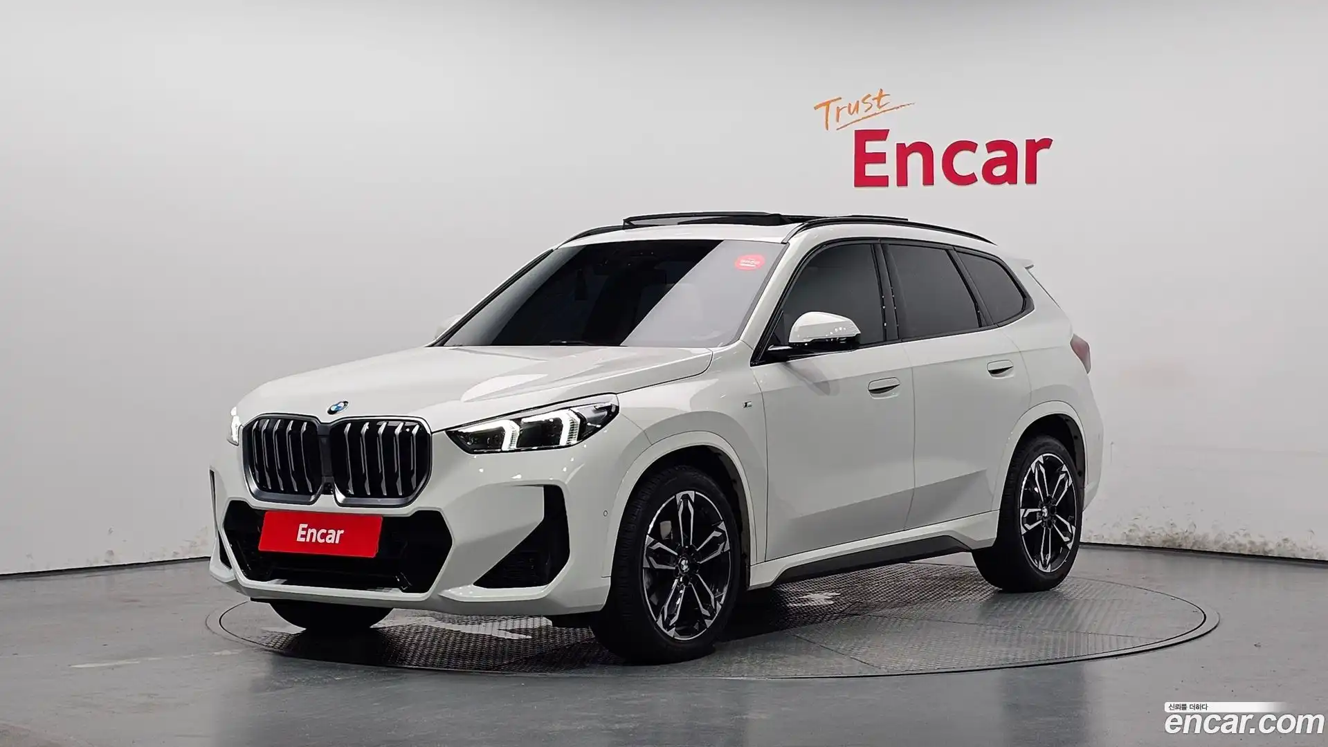 X1 BMW 2024.9-OUTER-001