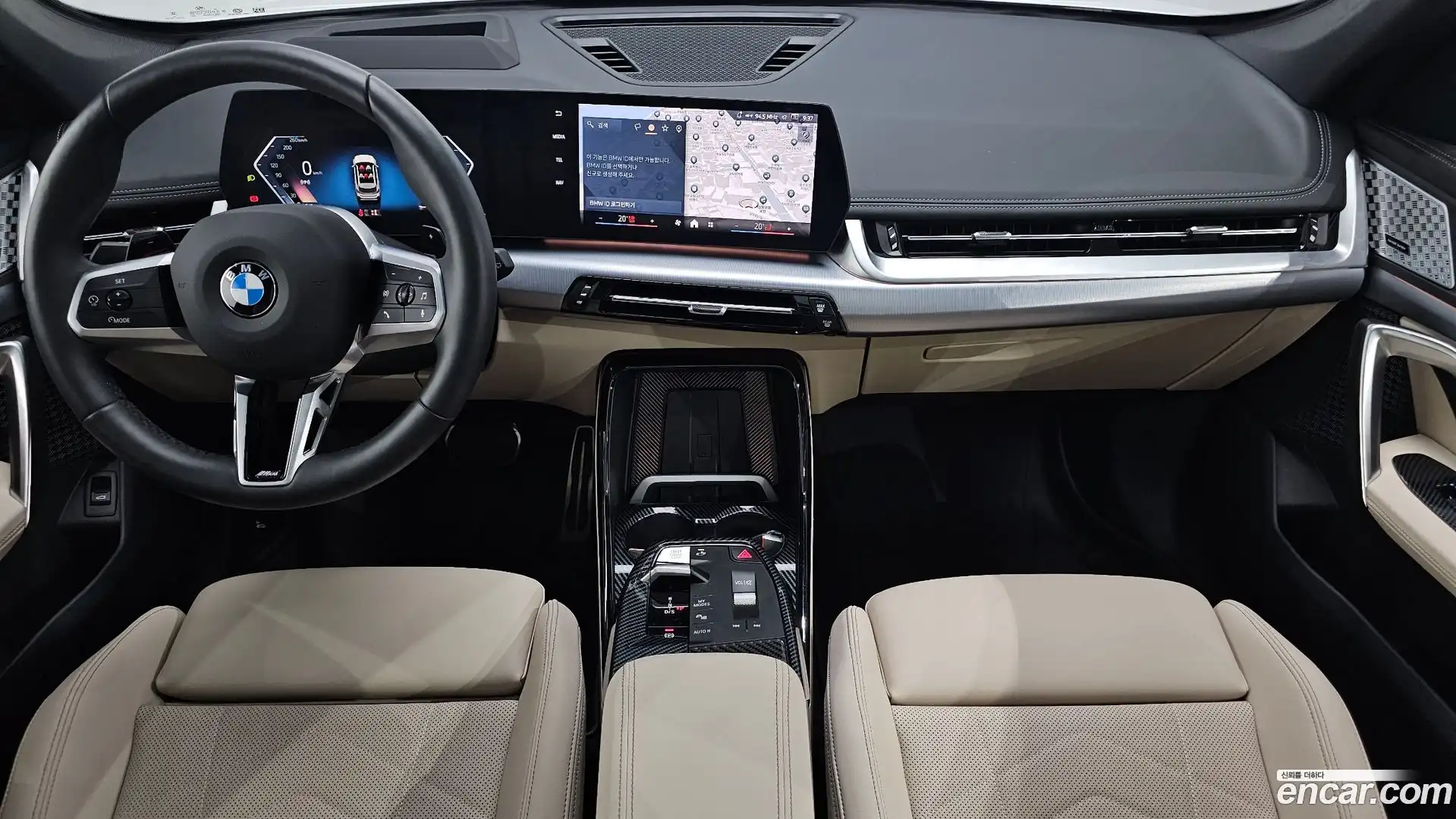 X1 BMW 2024.9-INNER-007